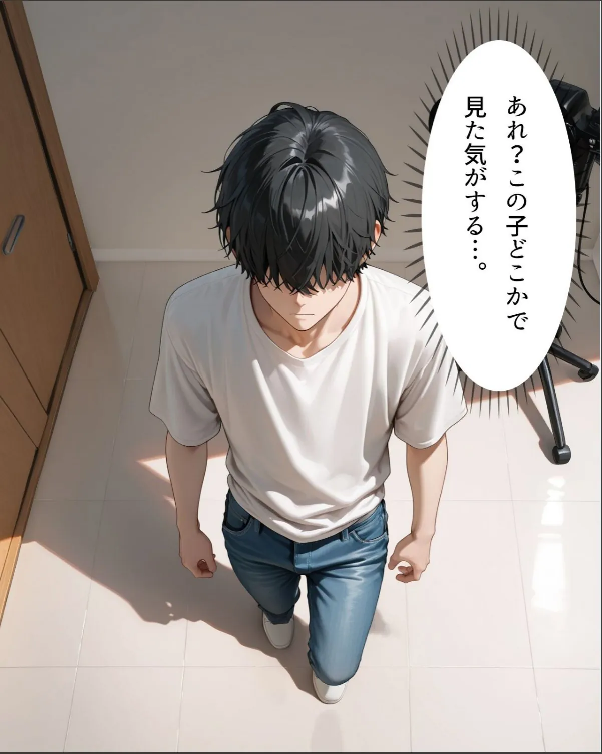 sample 9