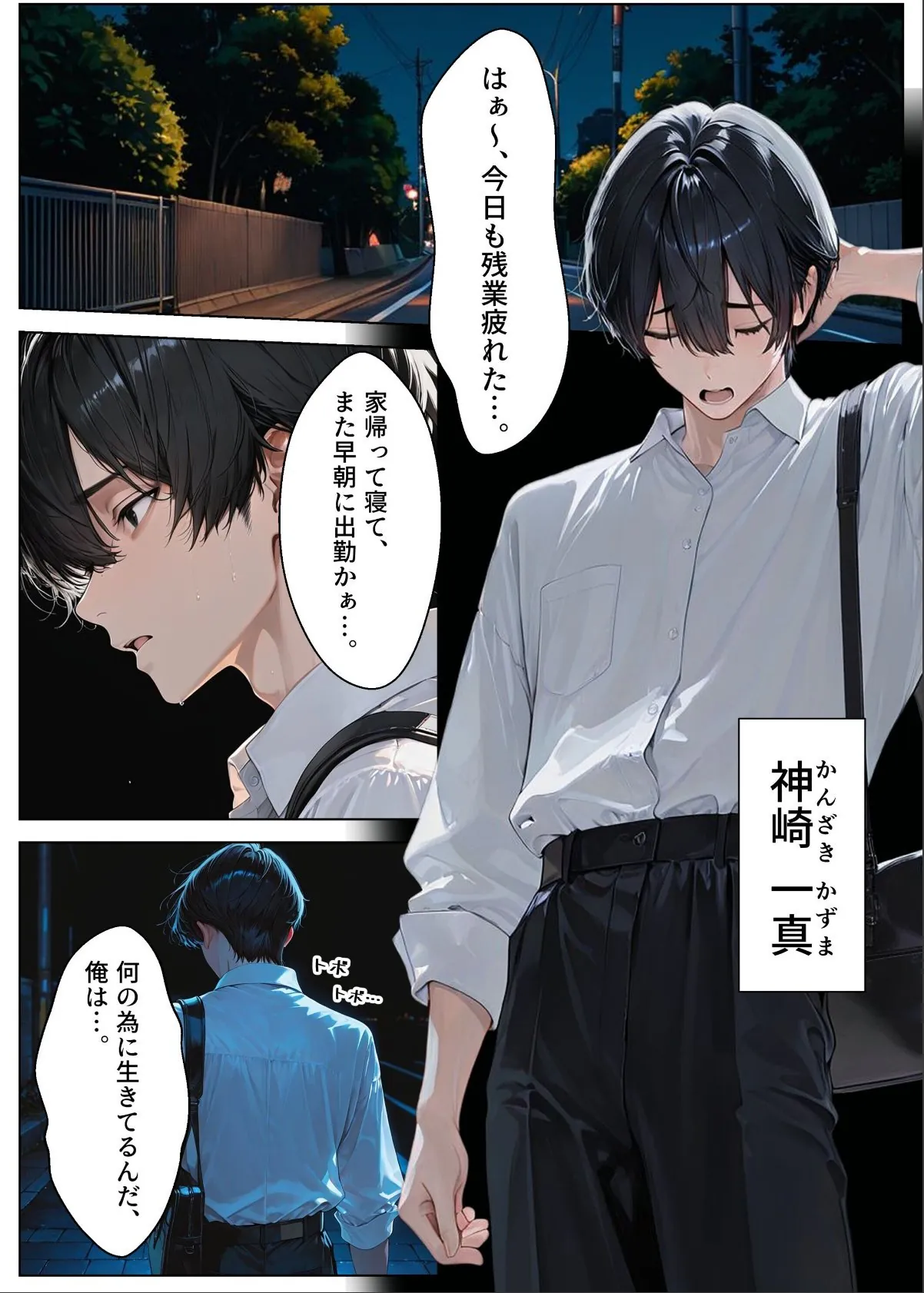 sample 1