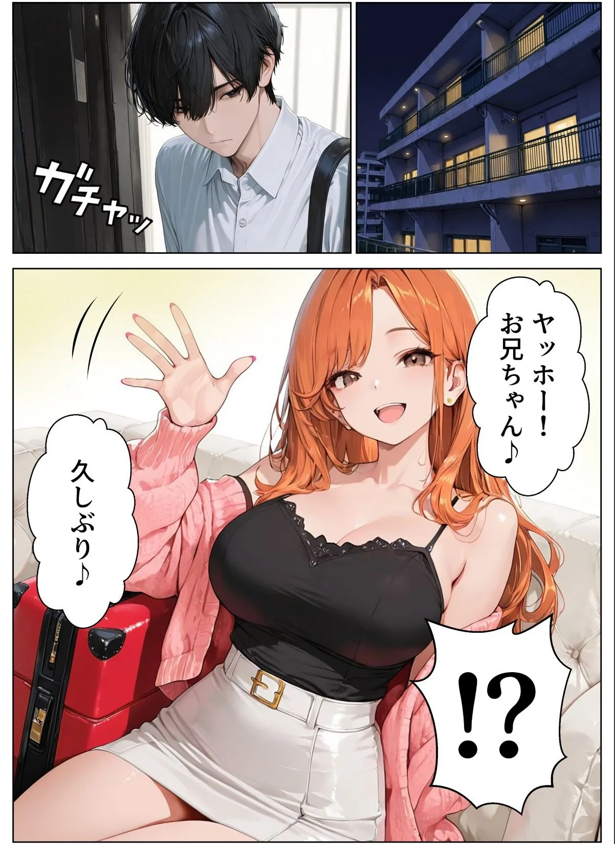 sample 2