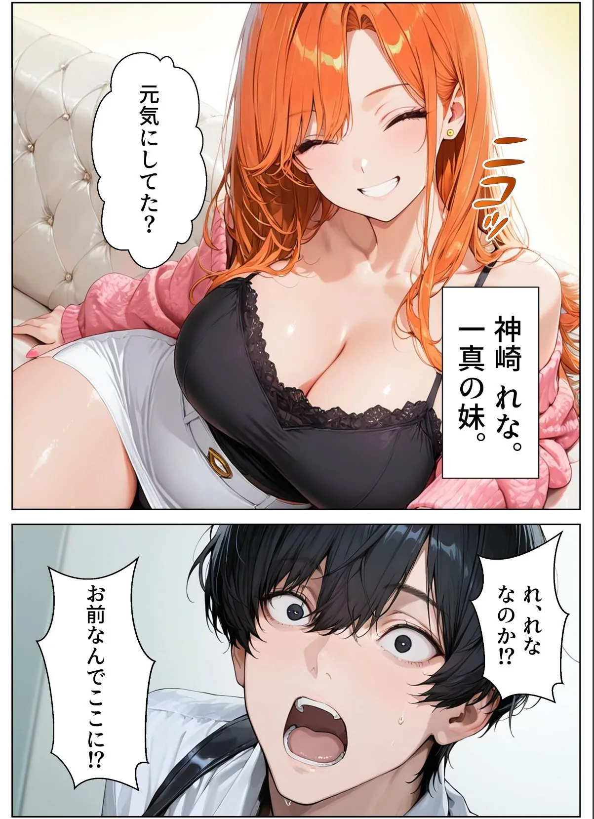 sample 3