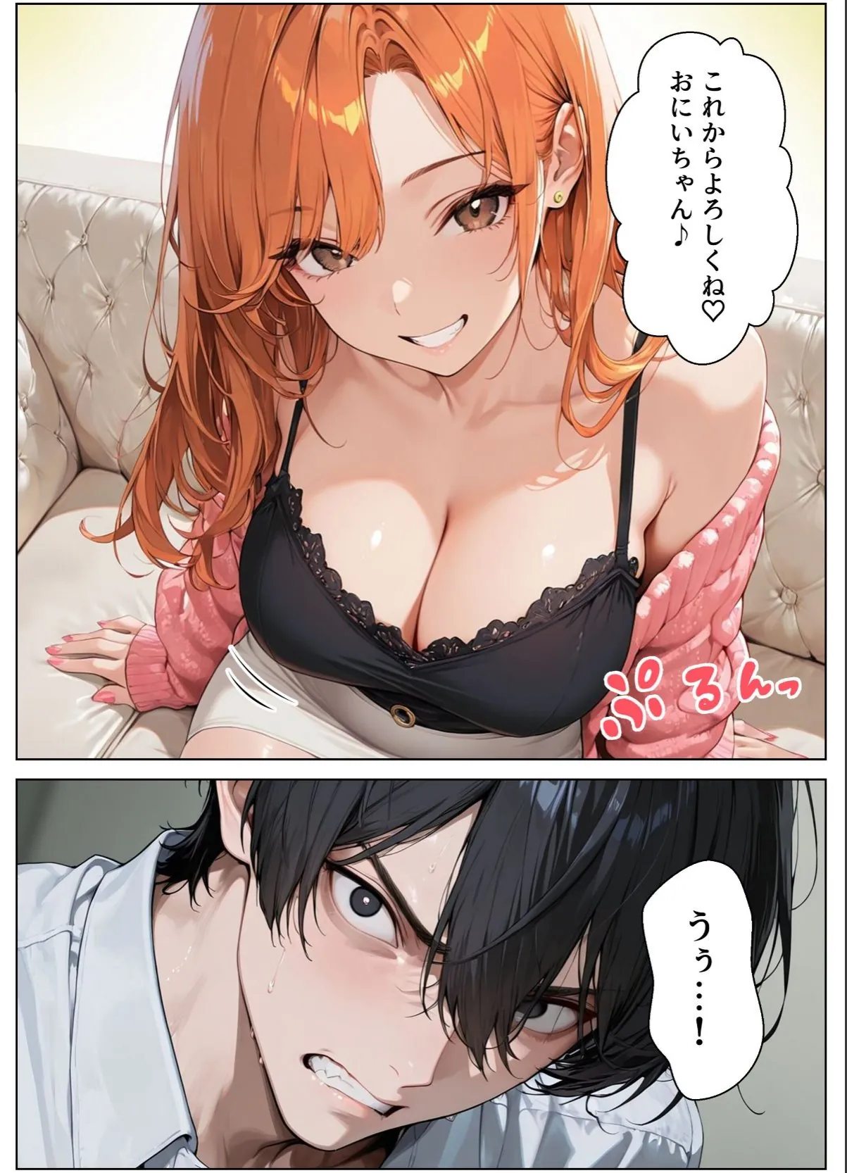 sample 5