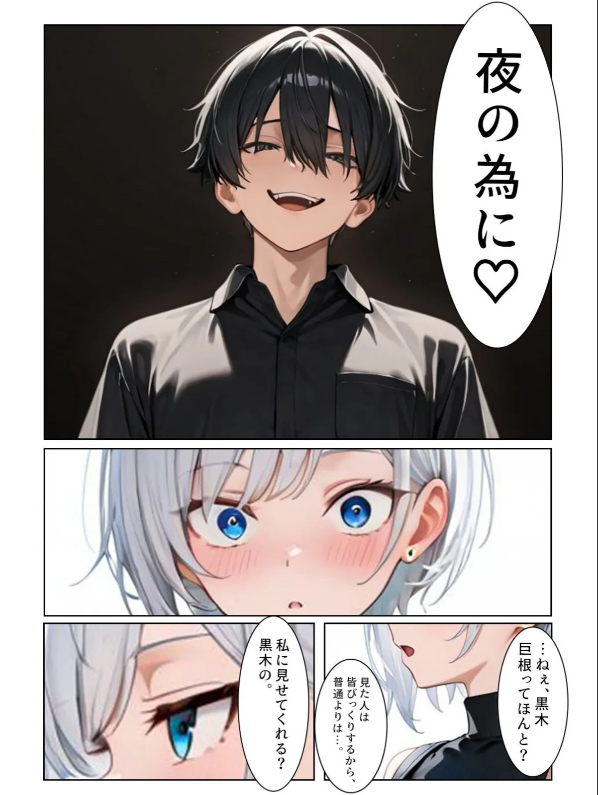 sample 10