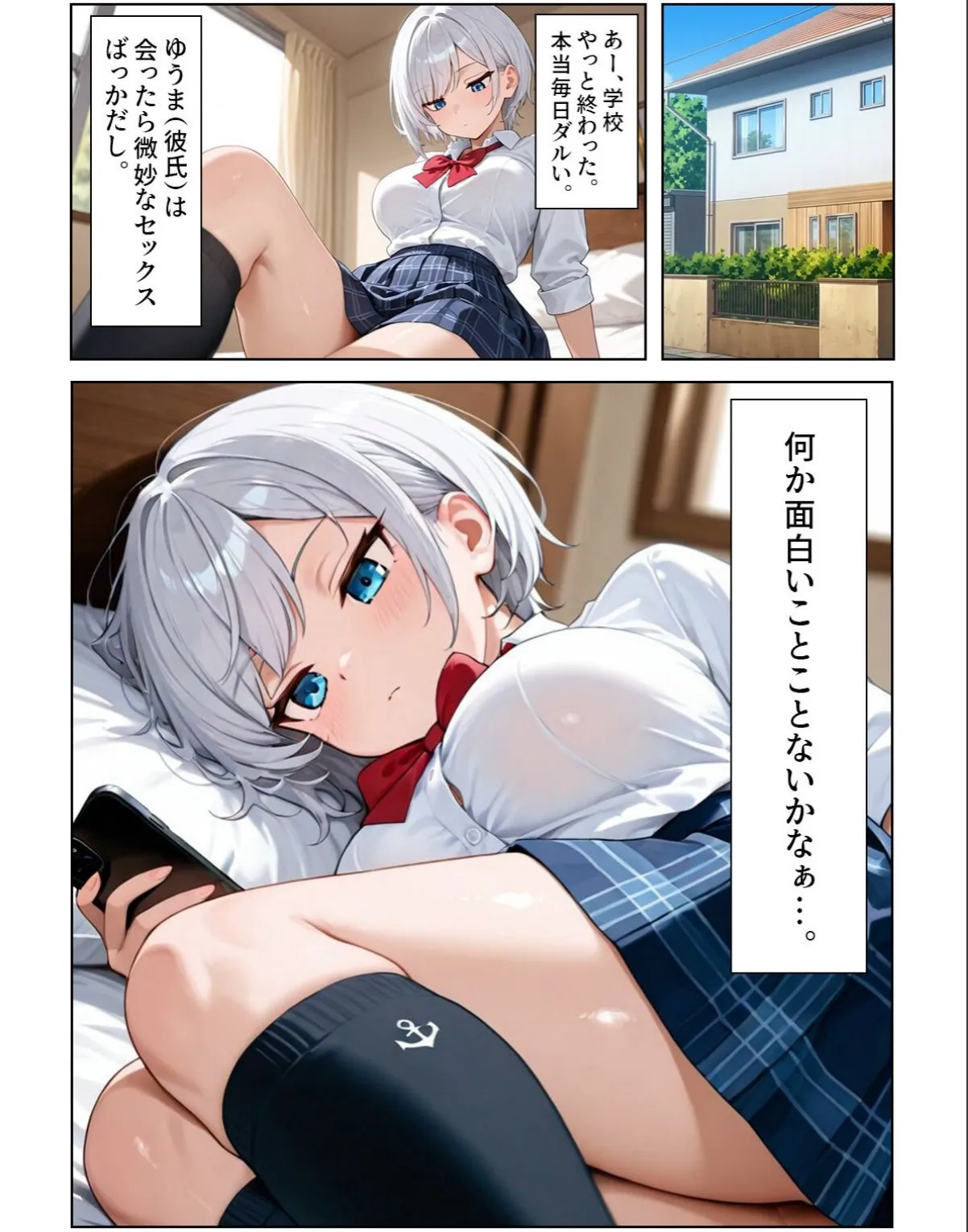 sample 4