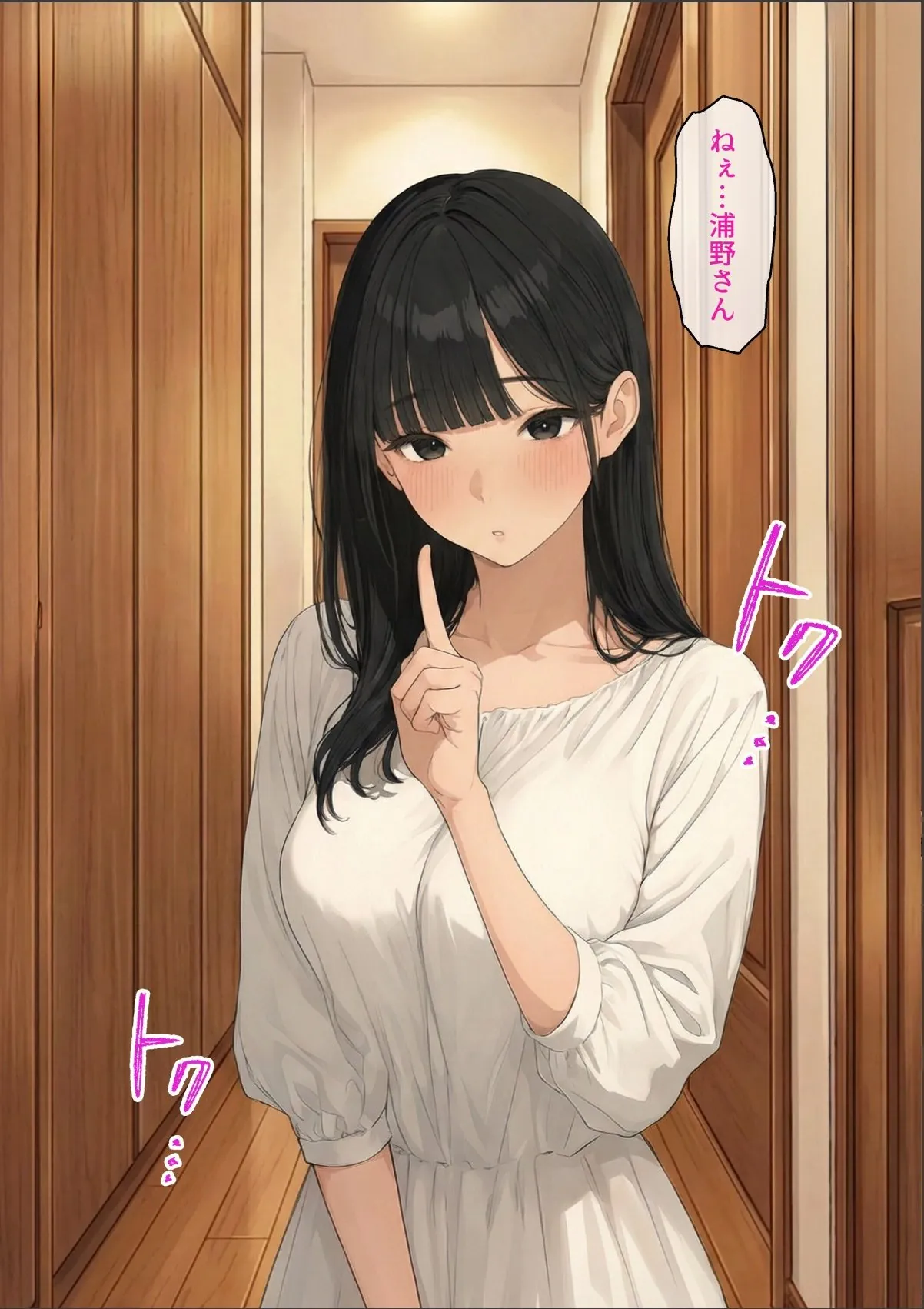 sample 10