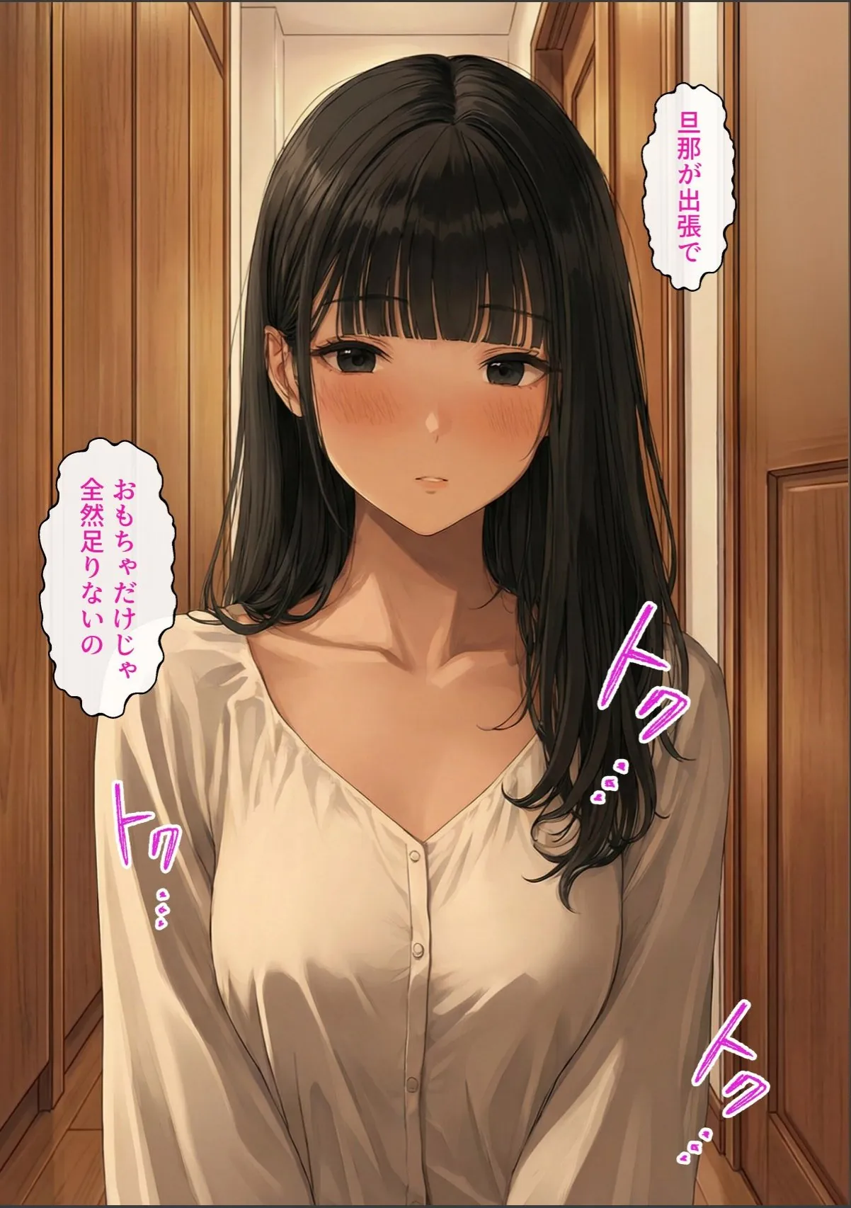 sample 11