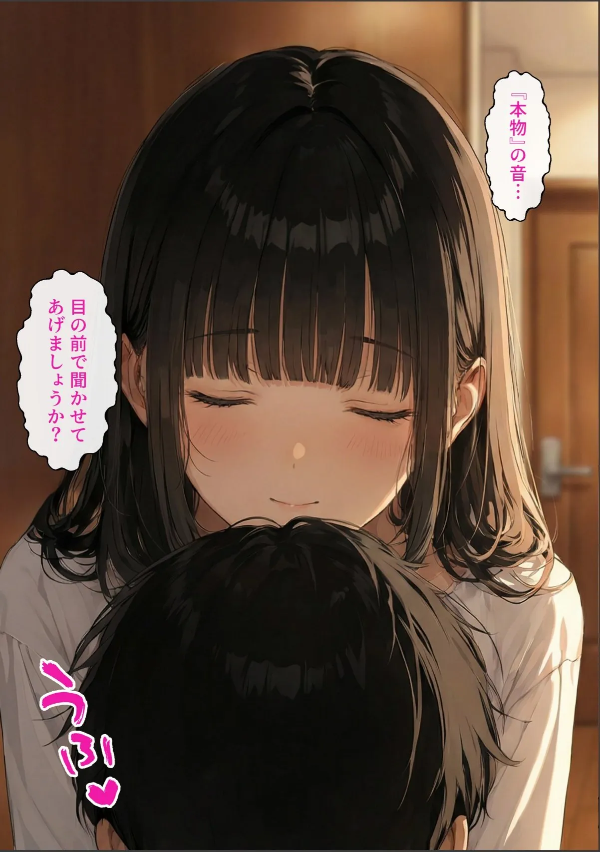 sample 12