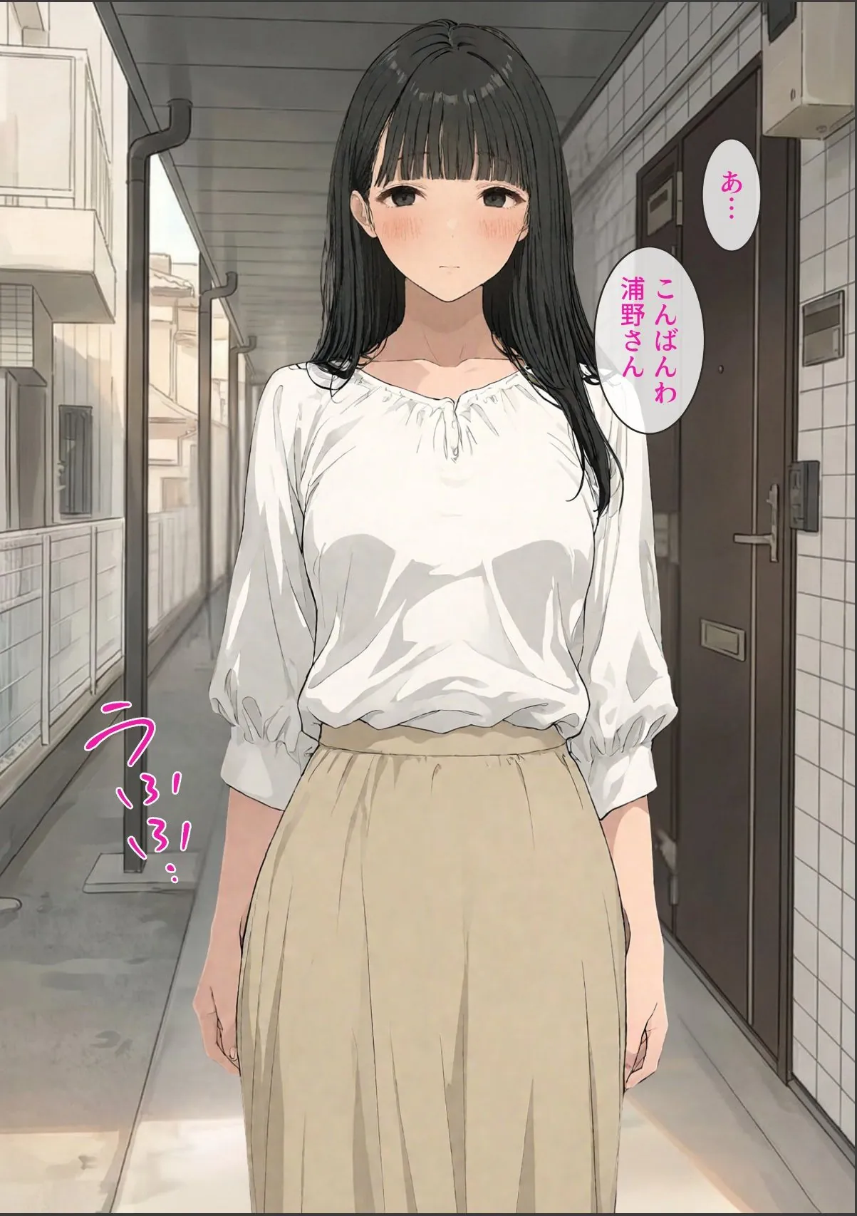 sample 3