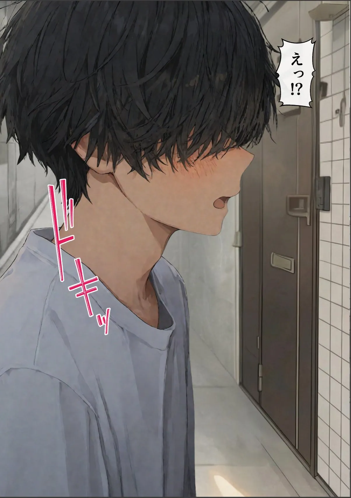 sample 5