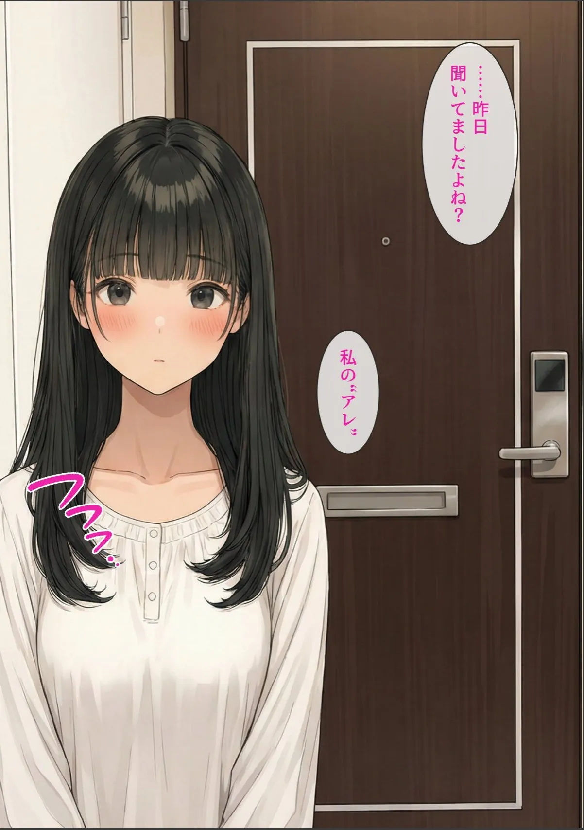 sample 7