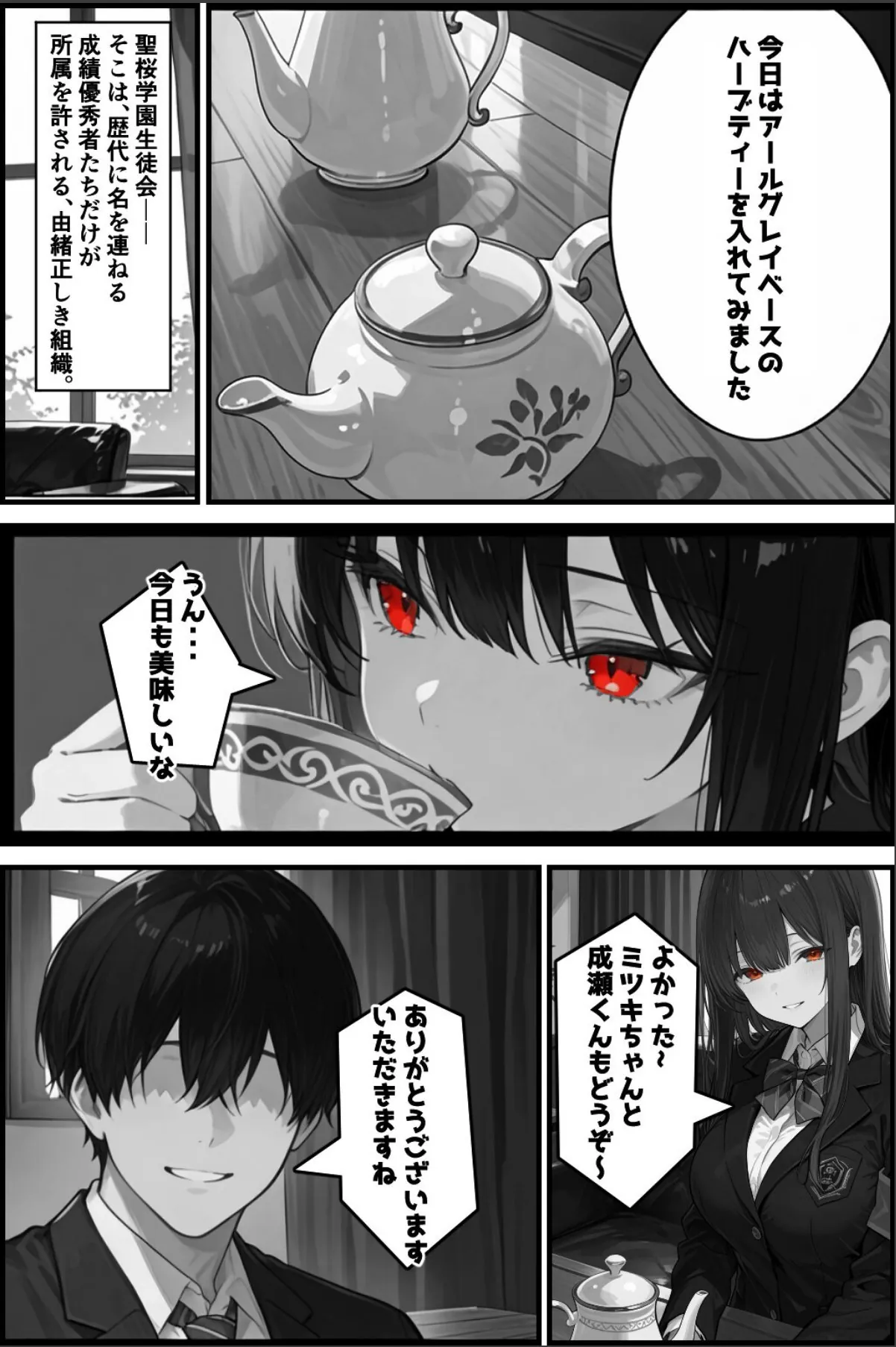 sample 1