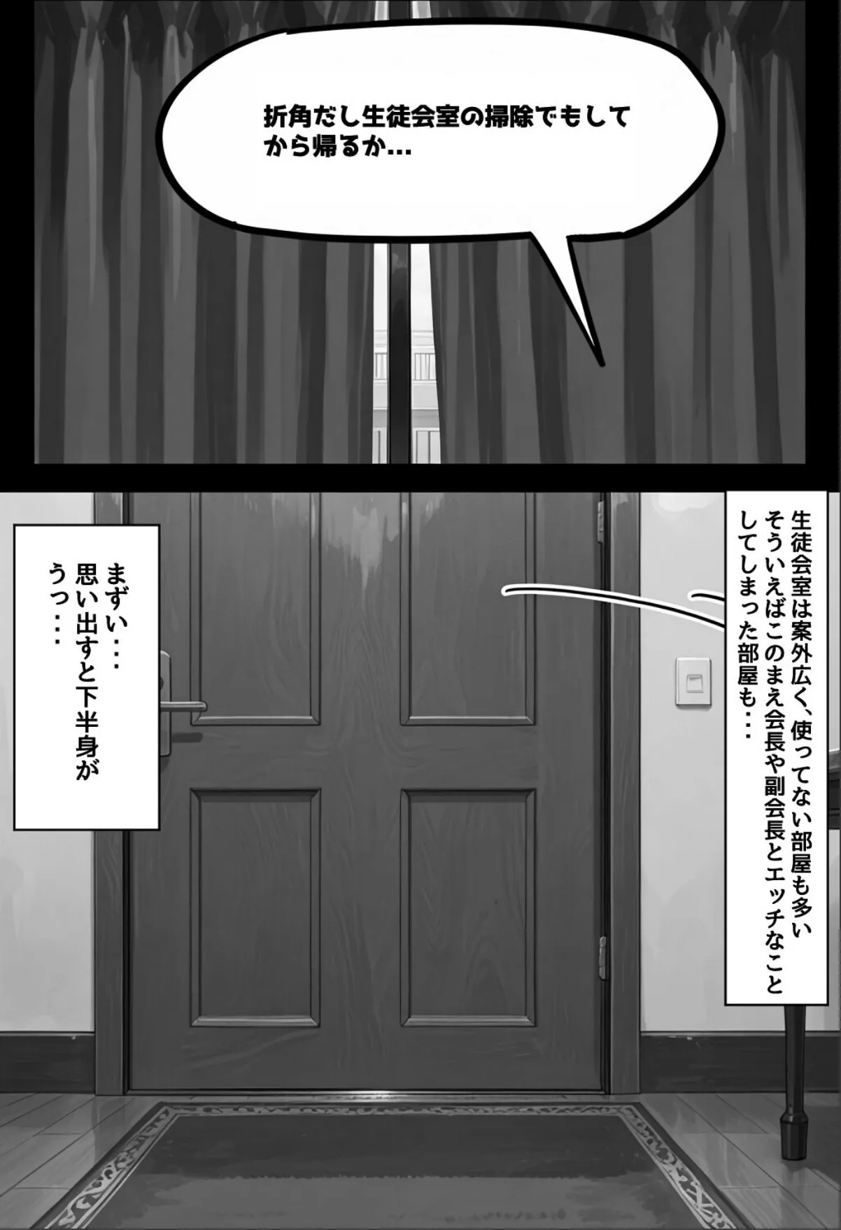 sample 6