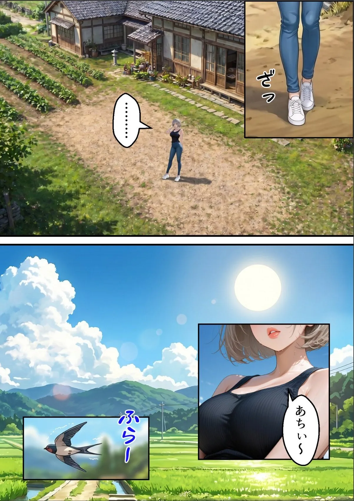 sample 2