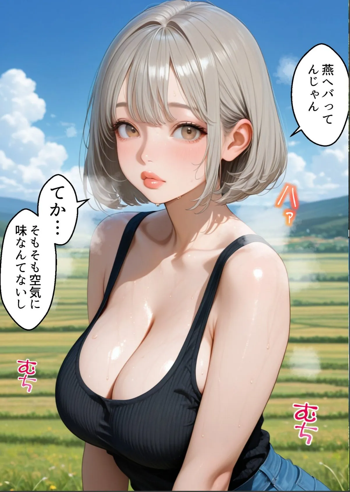 sample 3