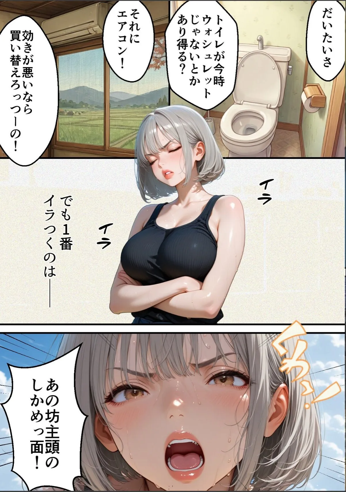 sample 5