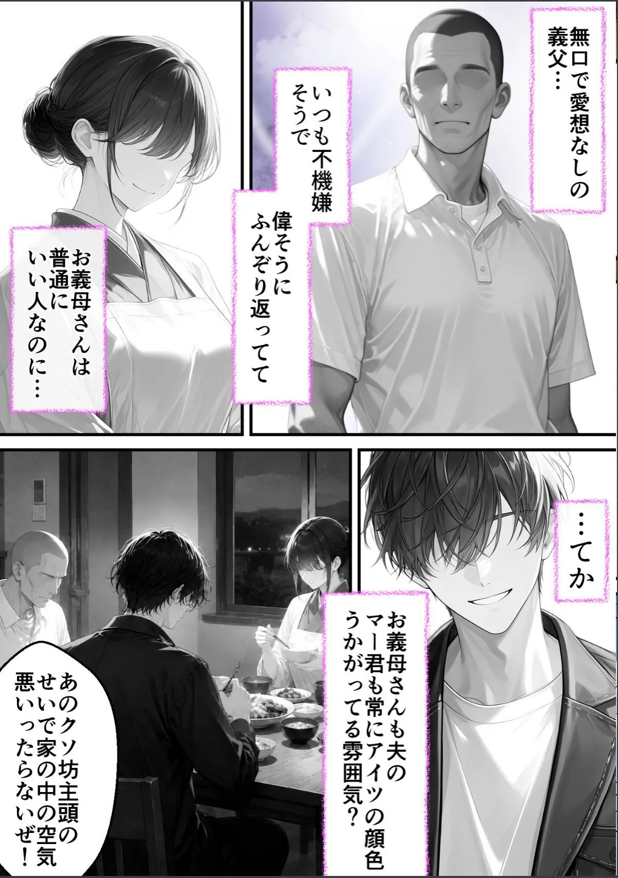 sample 6