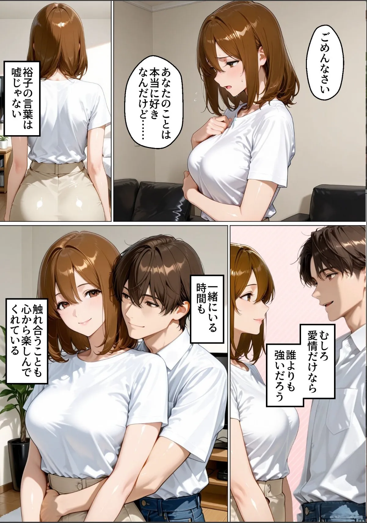 sample 6