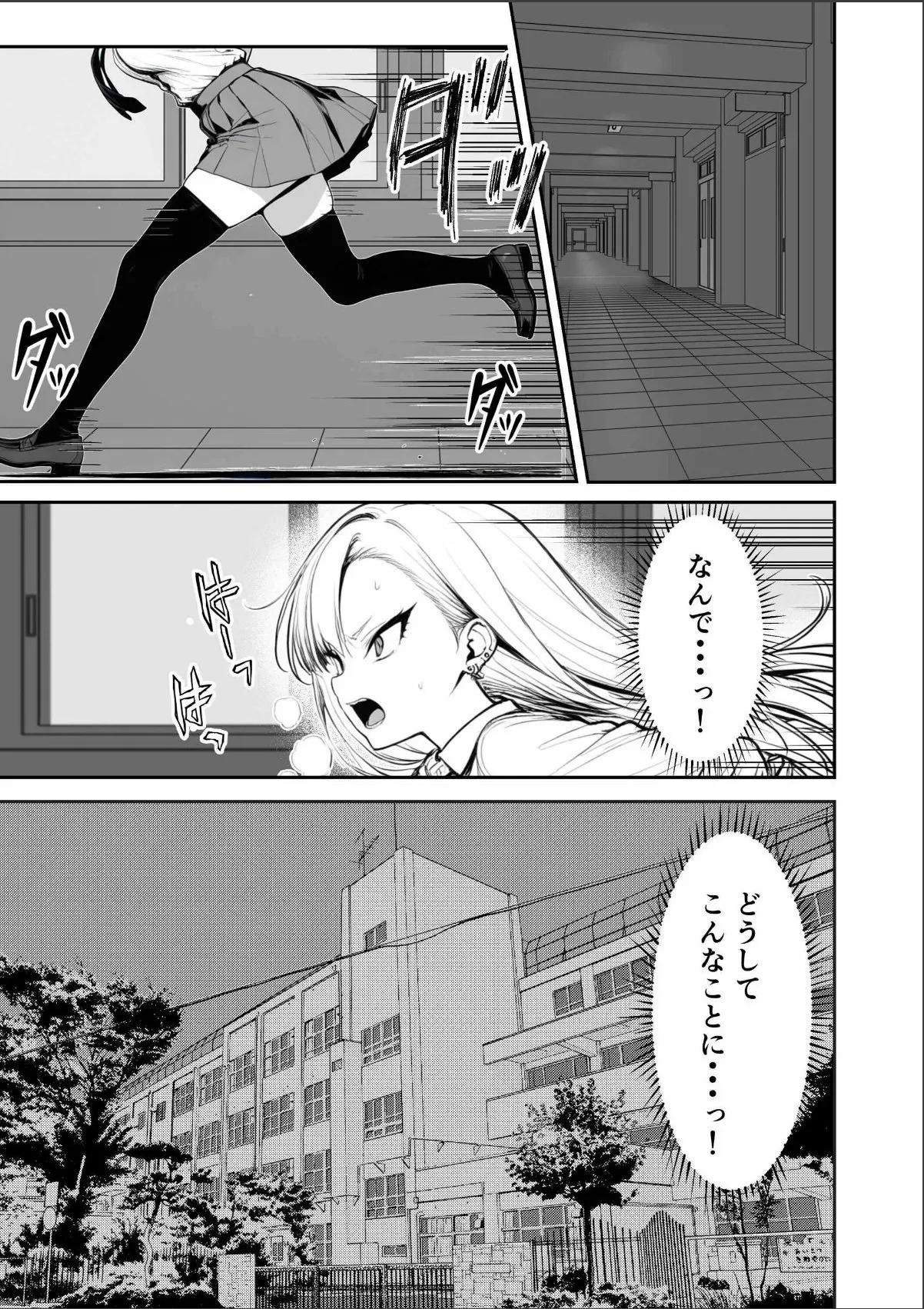 sample 1