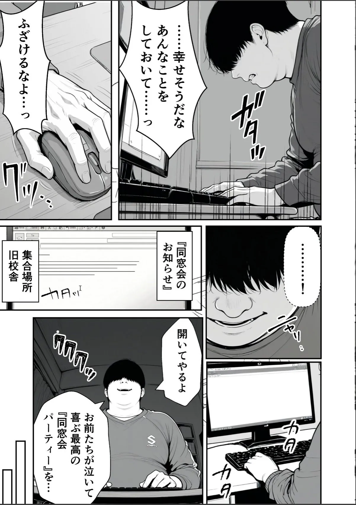 sample 10
