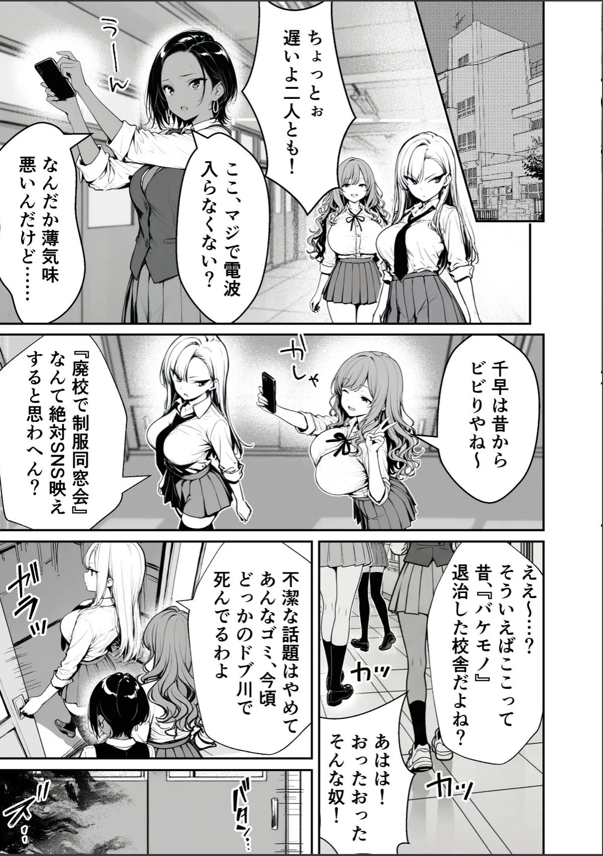 sample 11