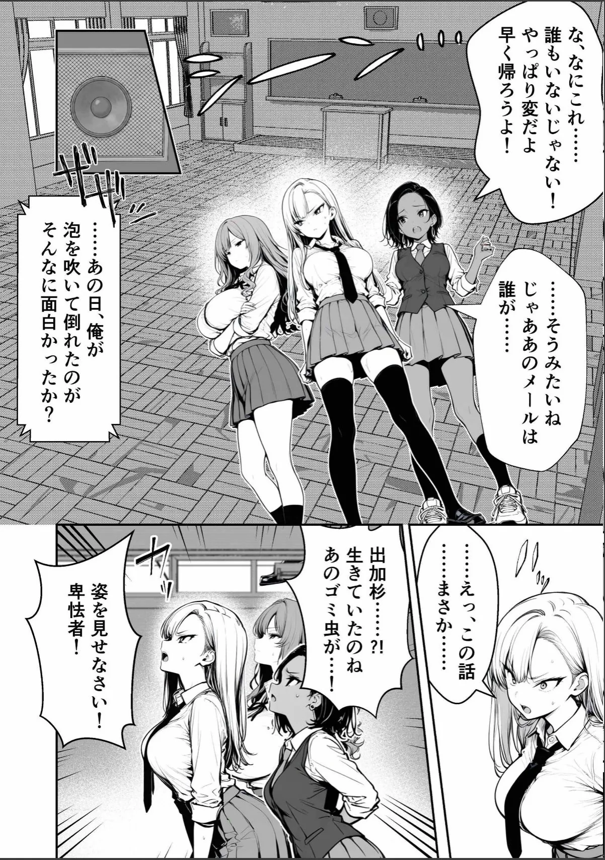 sample 12