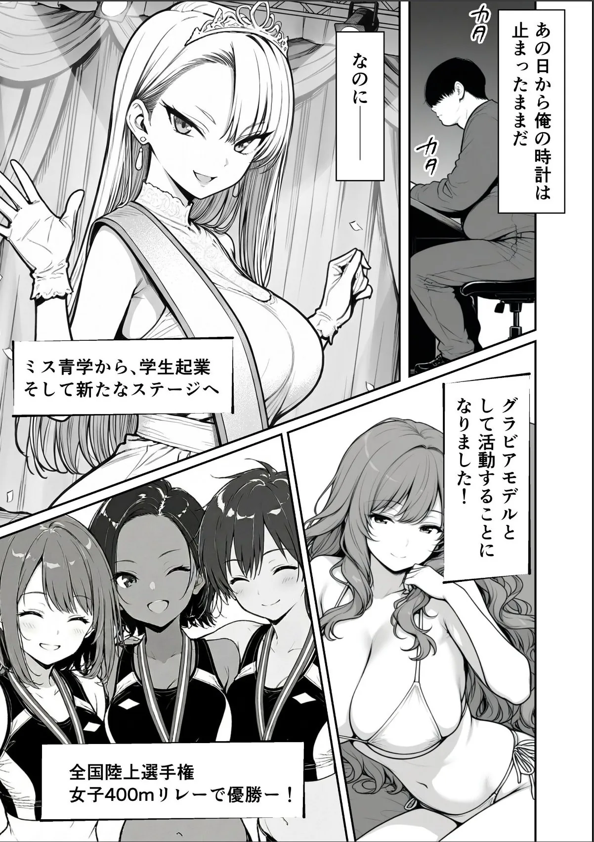 sample 9