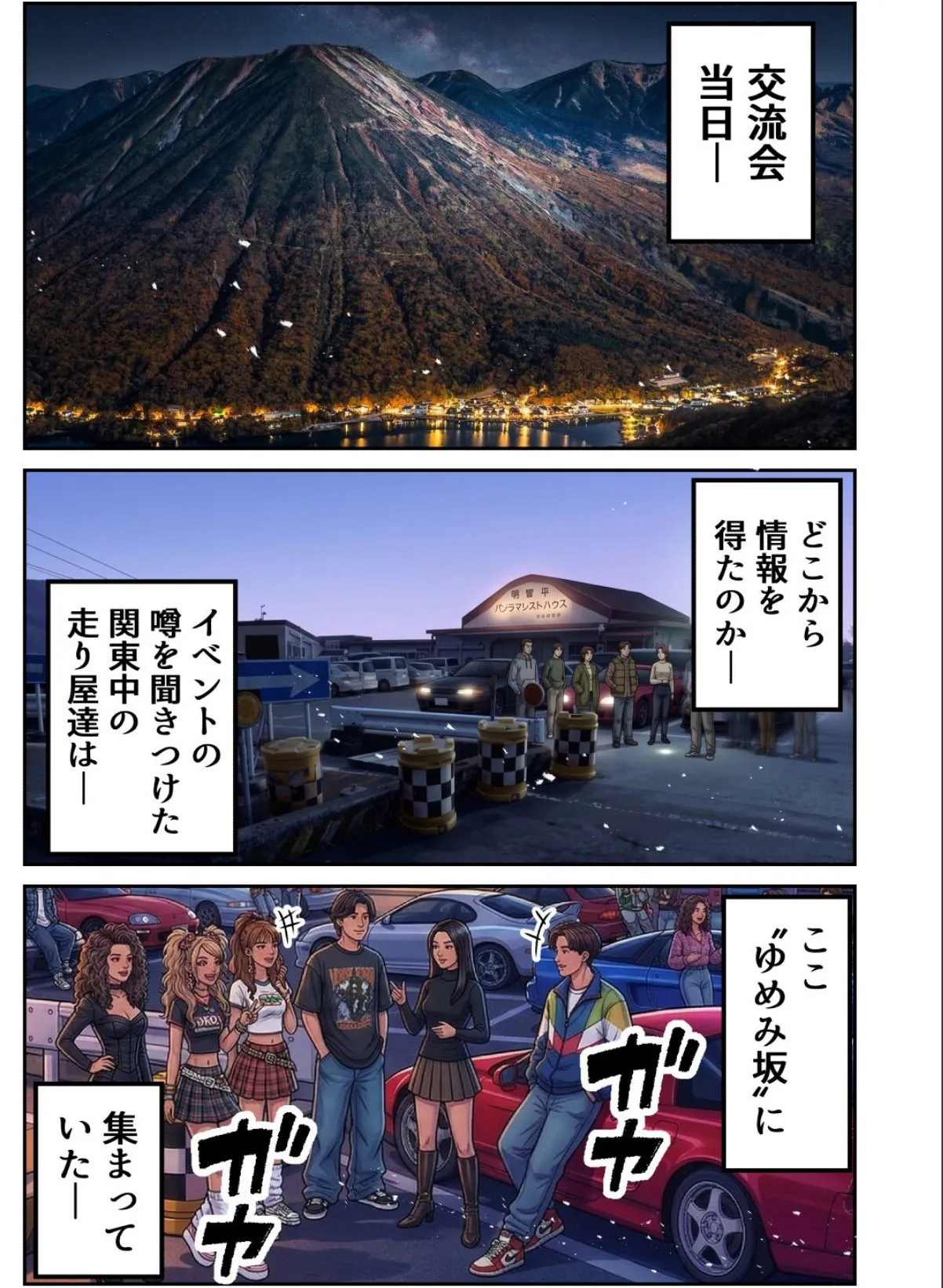 sample 2