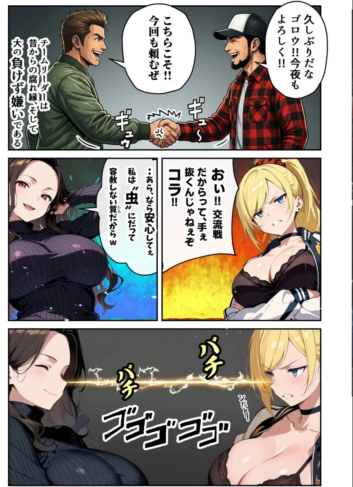 sample 4