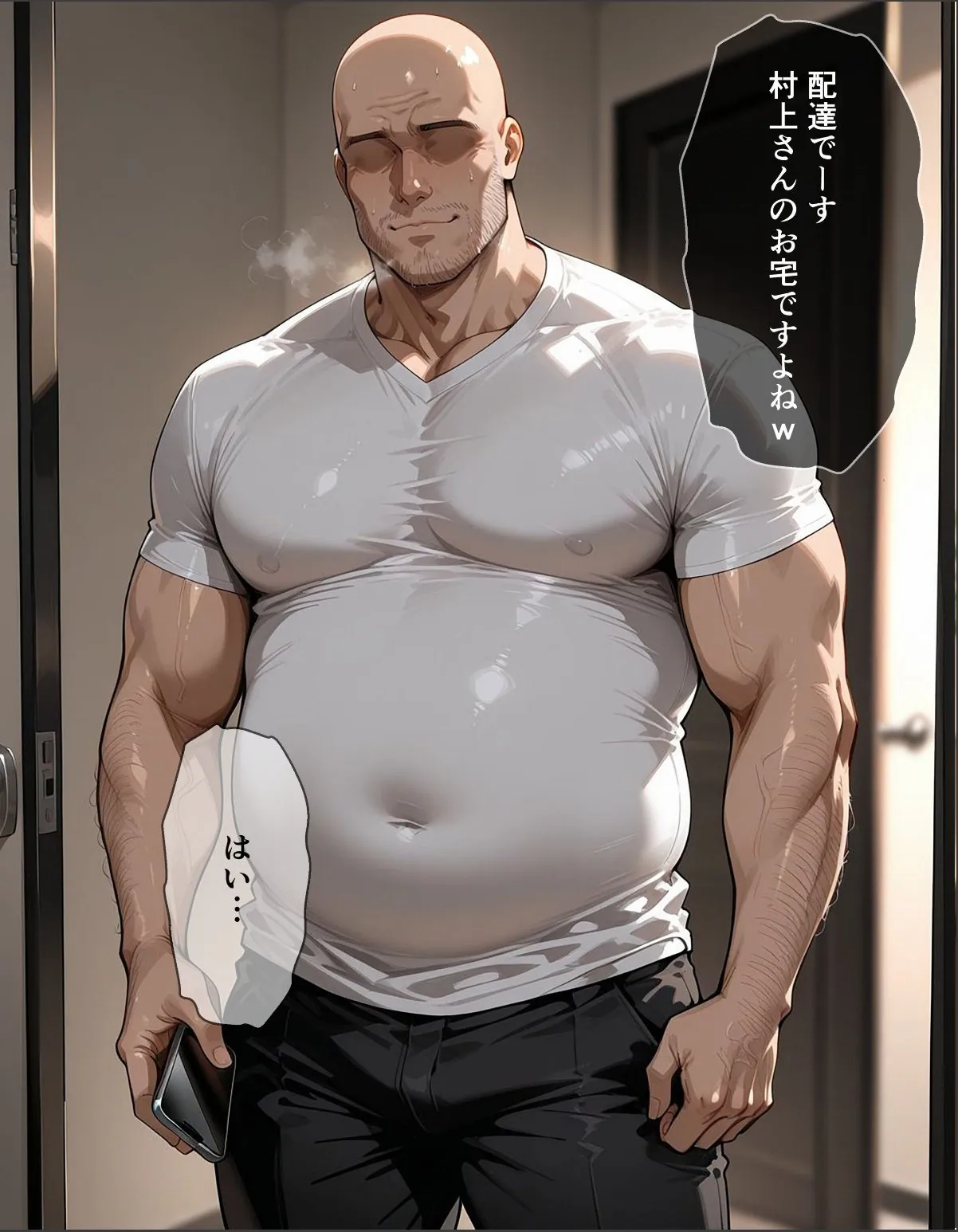 sample 6