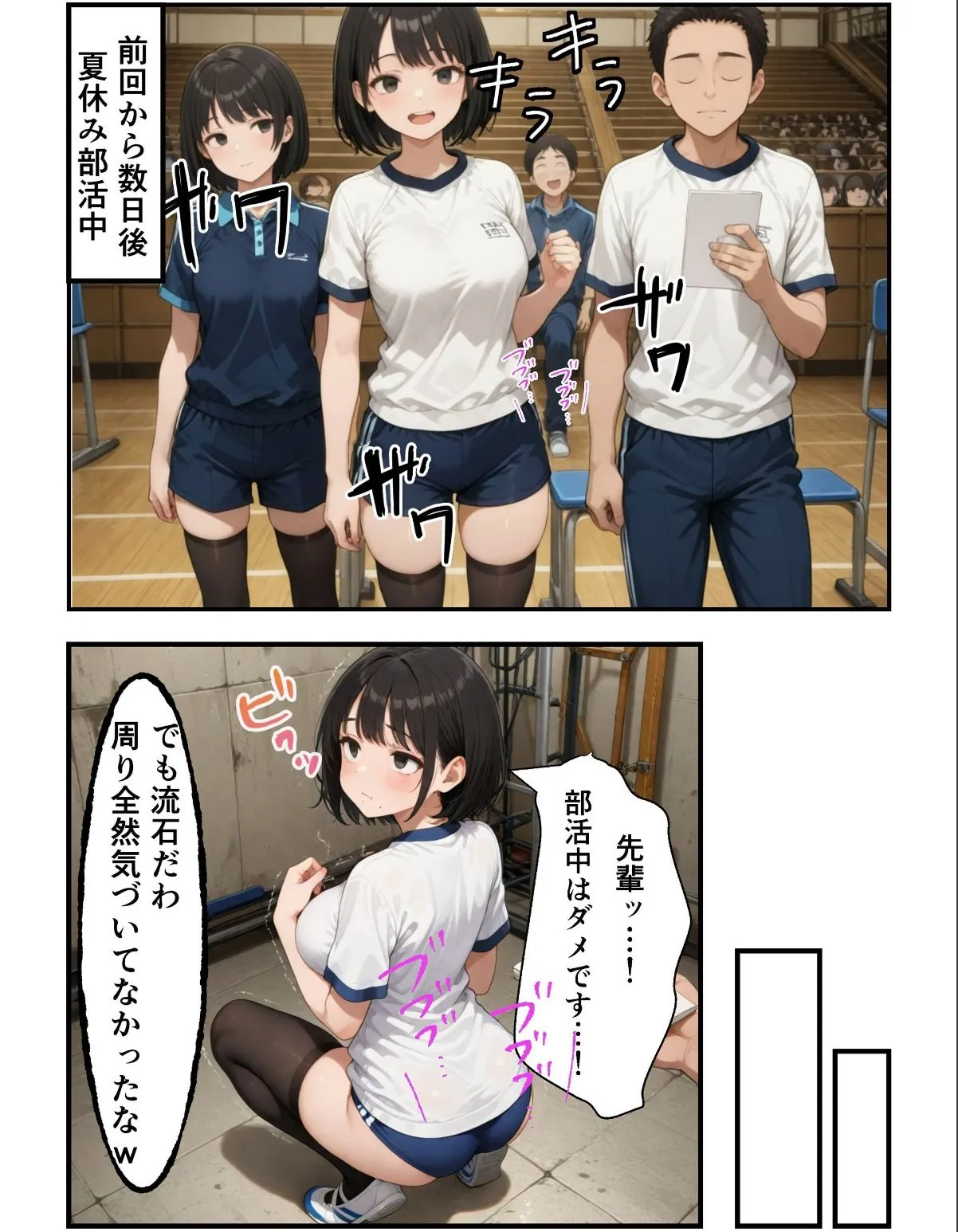 sample 1