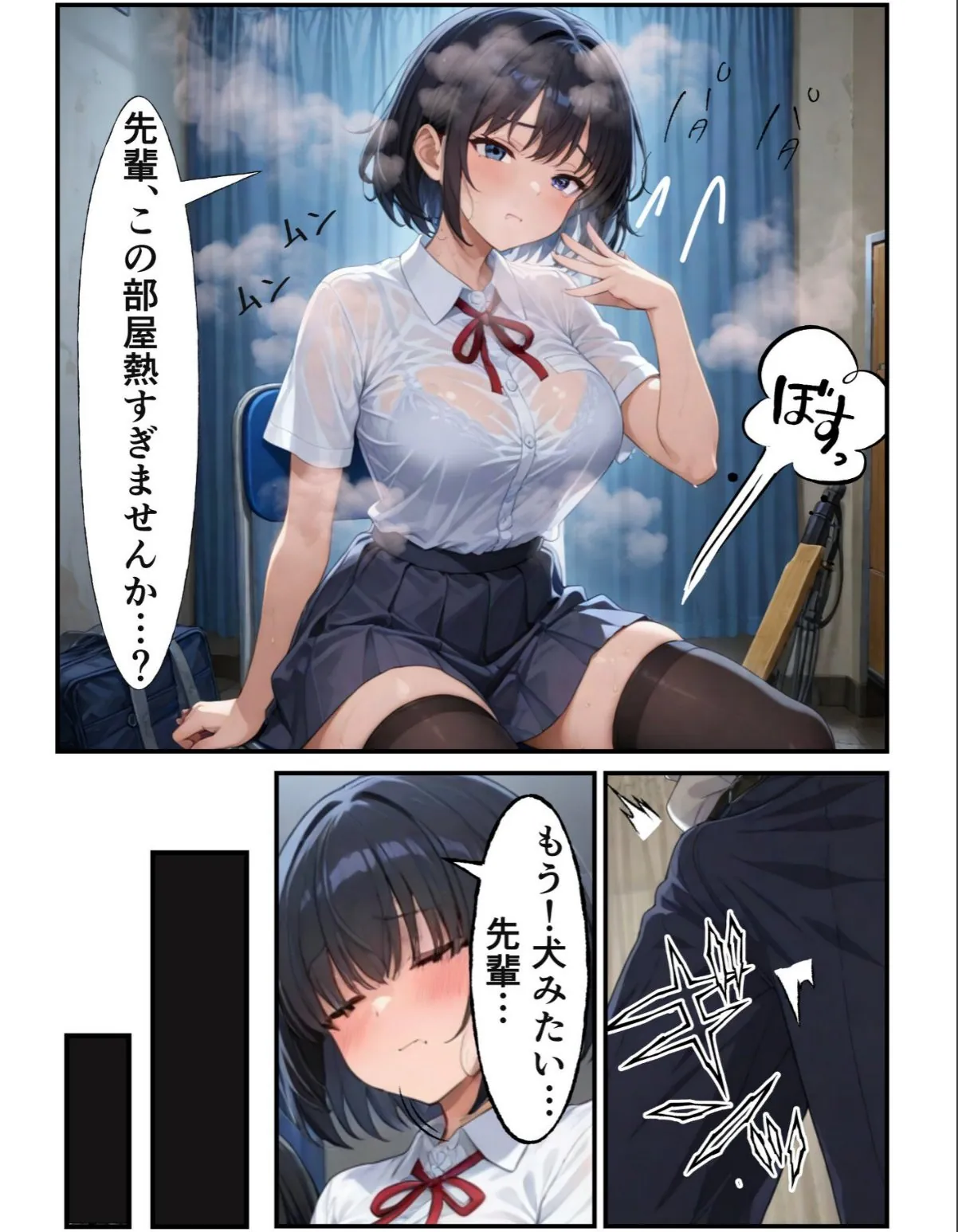 sample 11