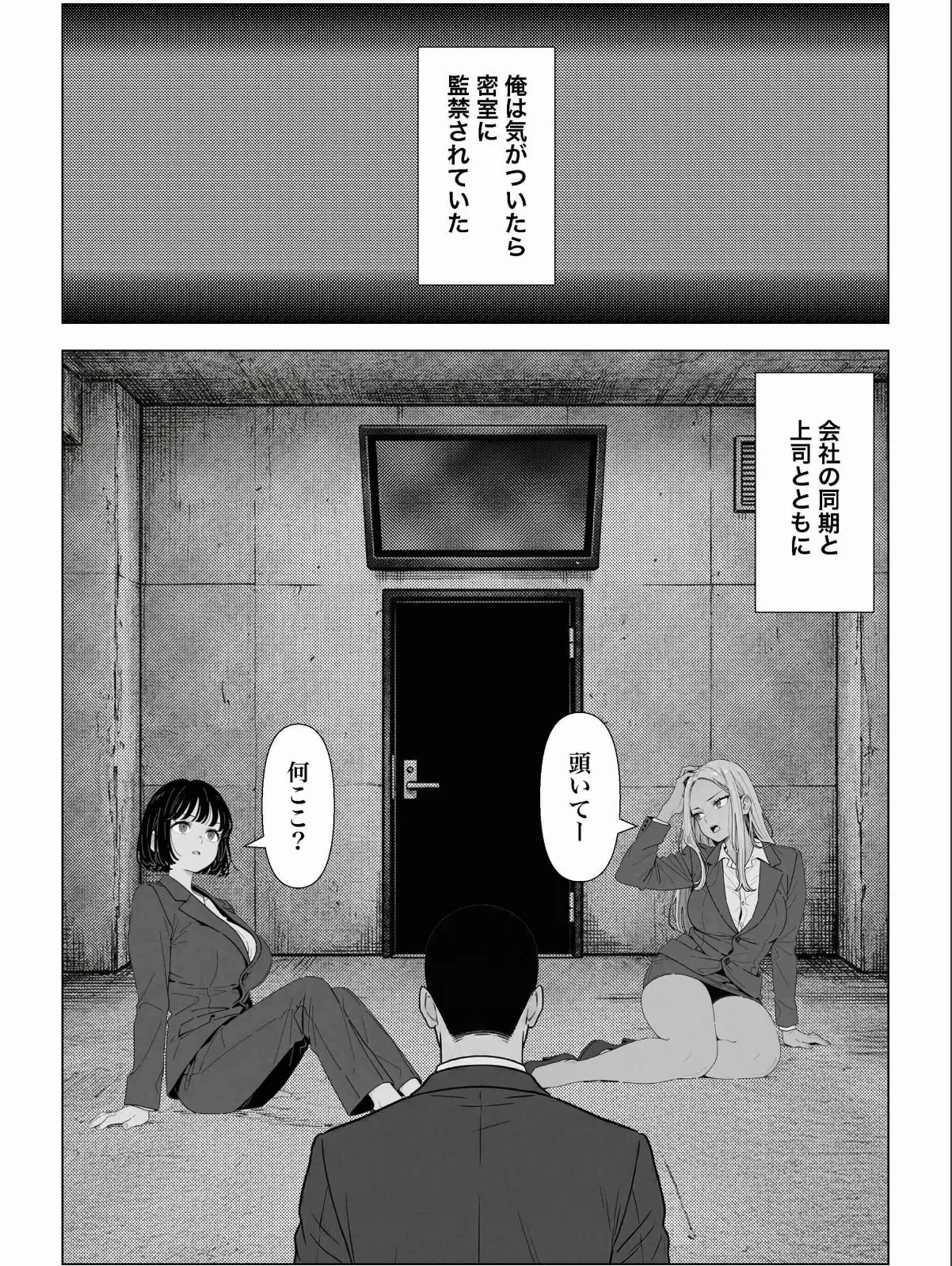 sample 1