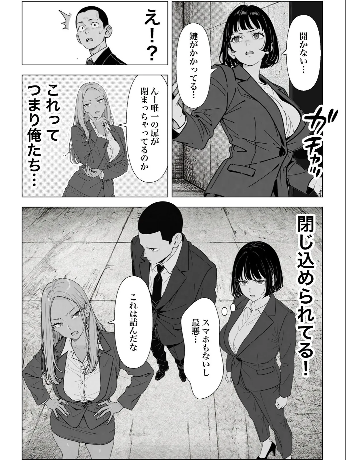 sample 10