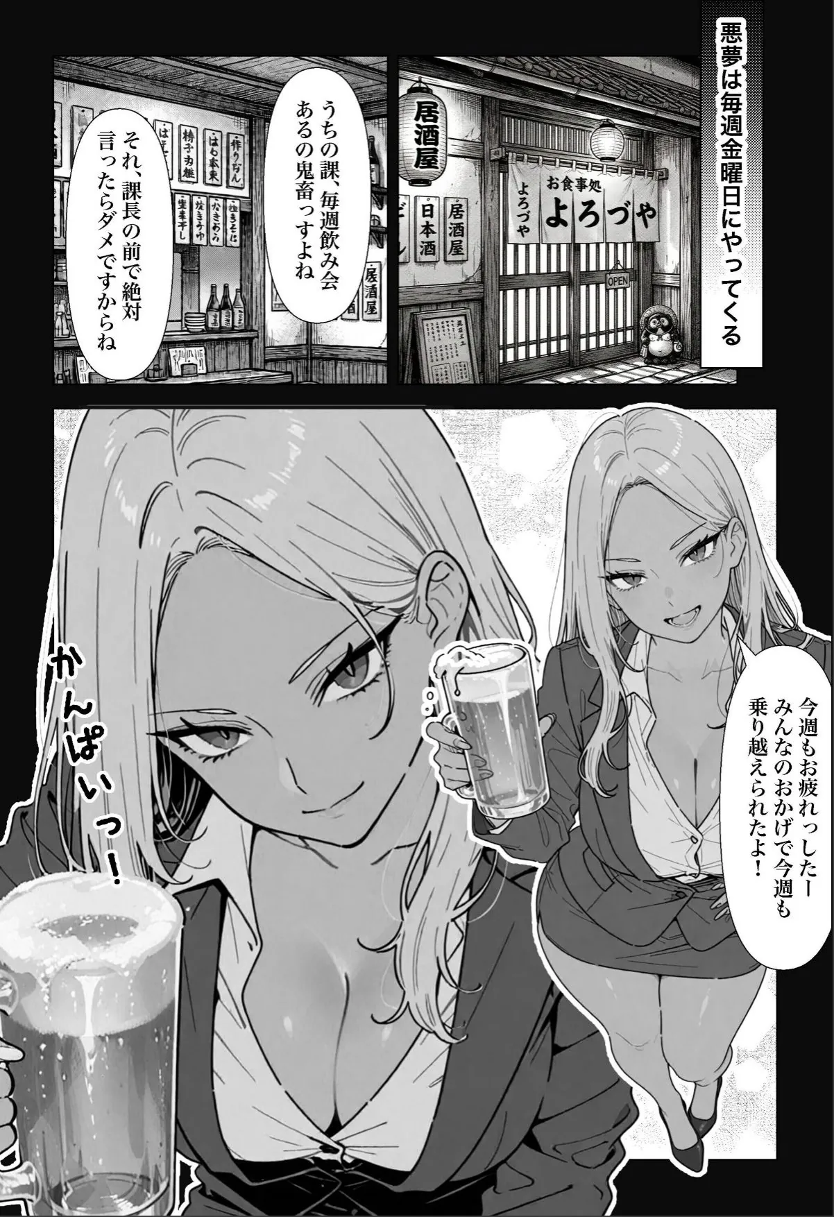 sample 6
