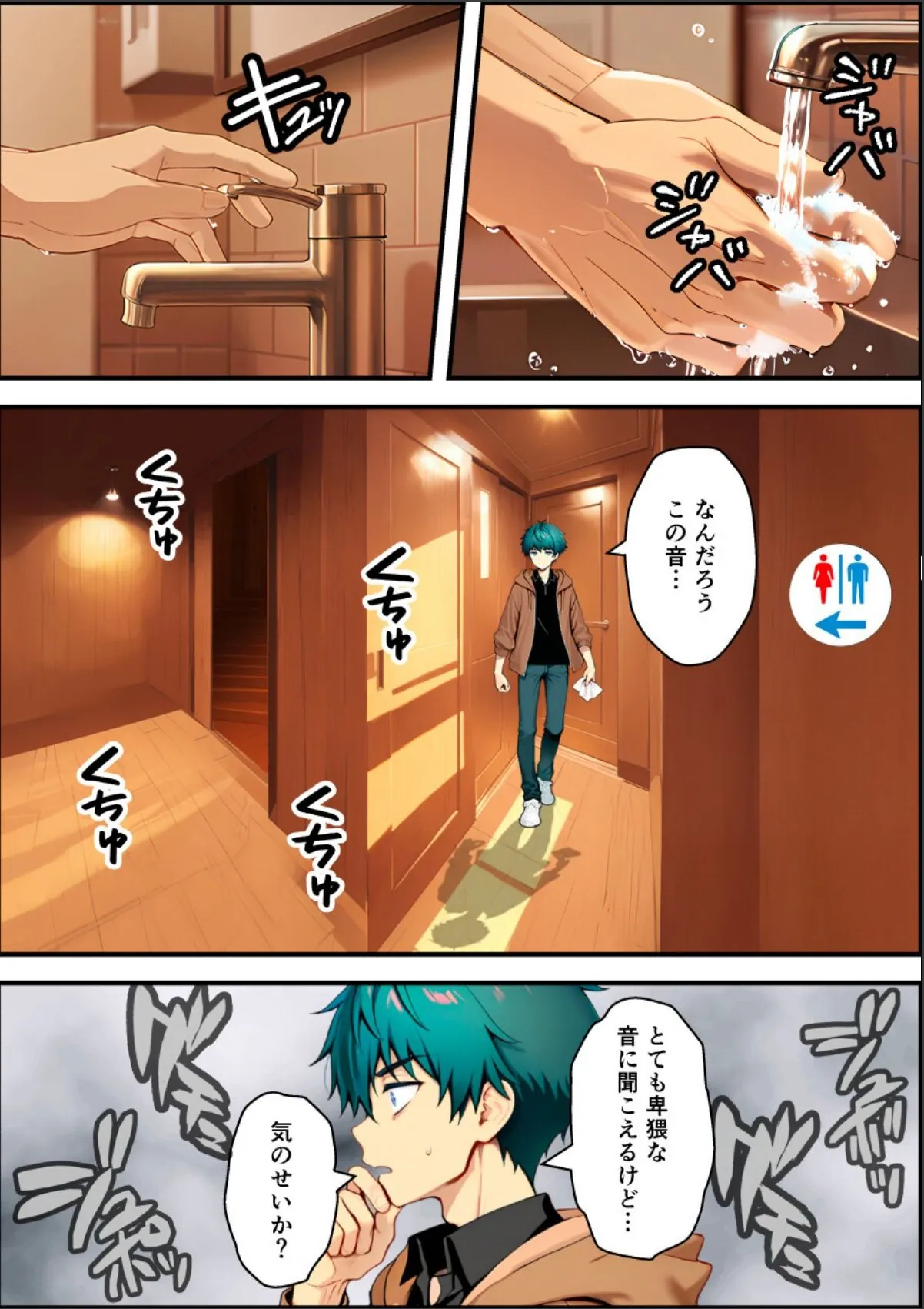 sample 11