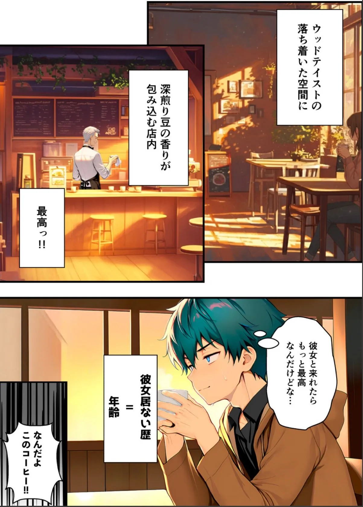 sample 4