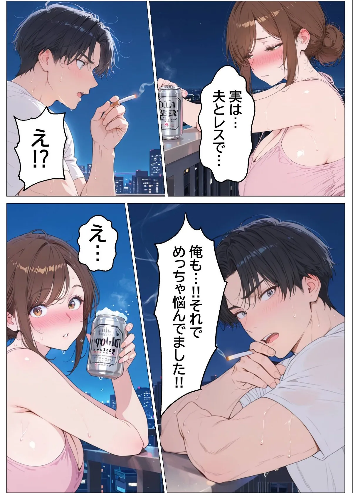 sample 12