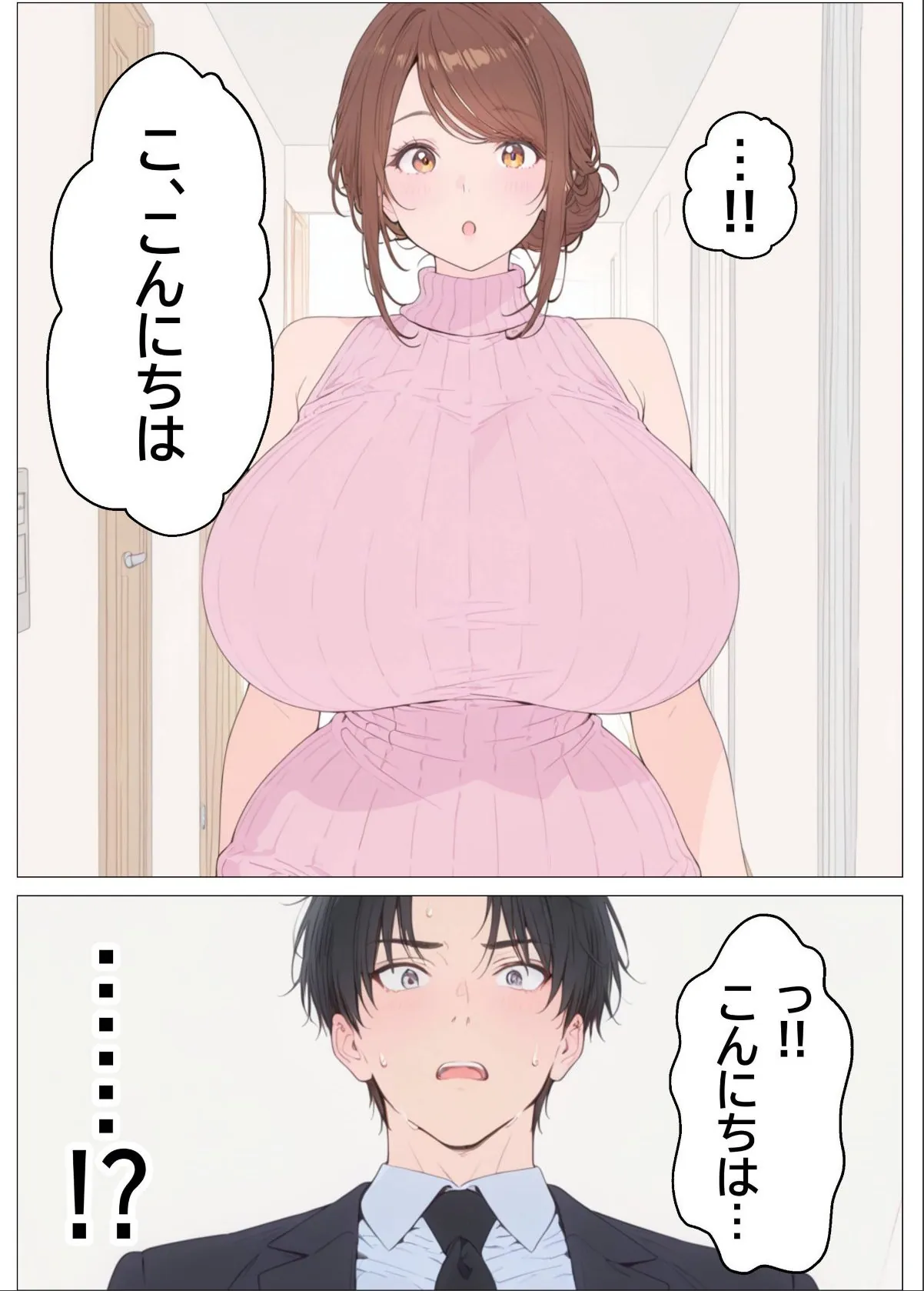 sample 5