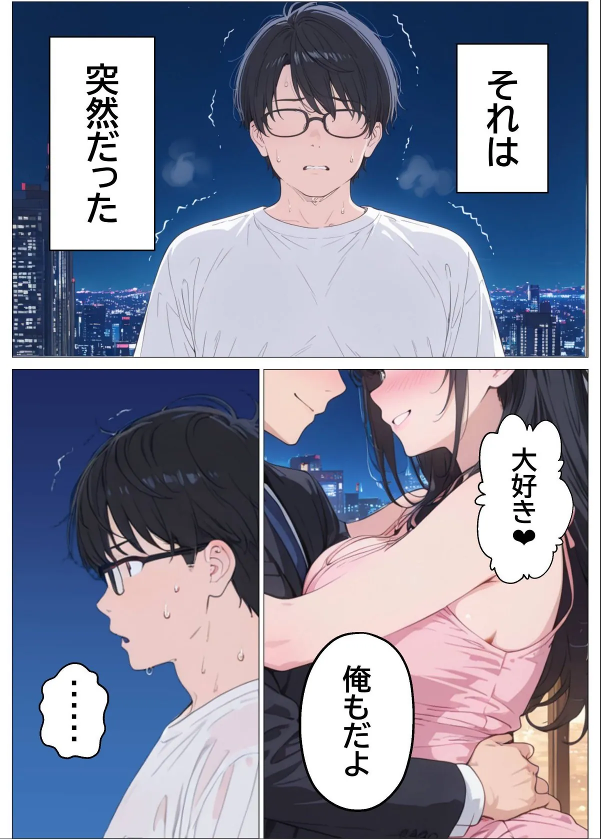 sample 1