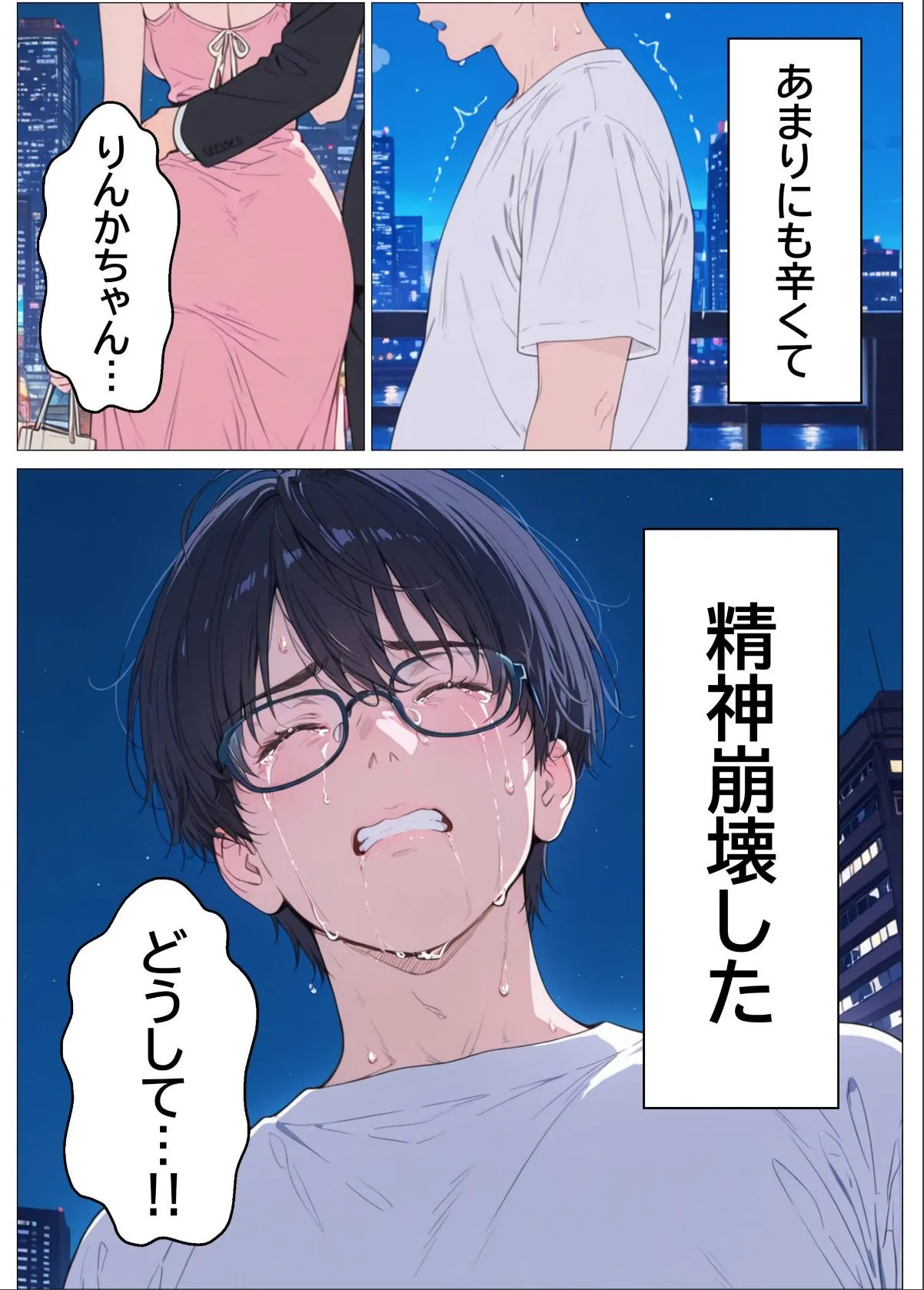 sample 5