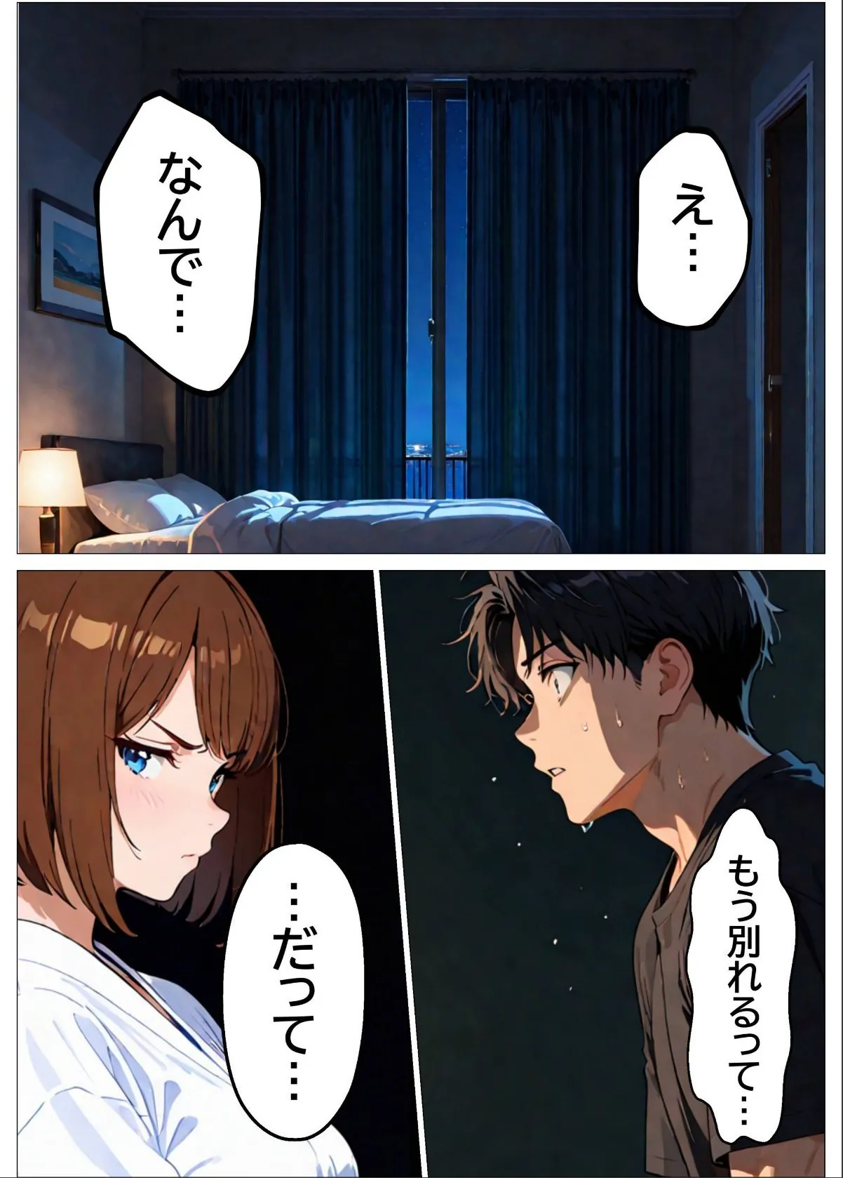 sample 1