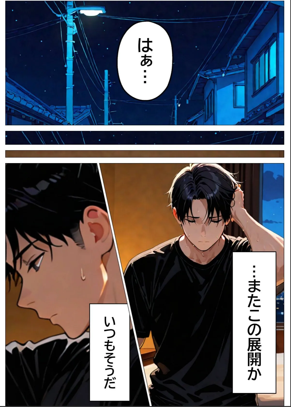 sample 3
