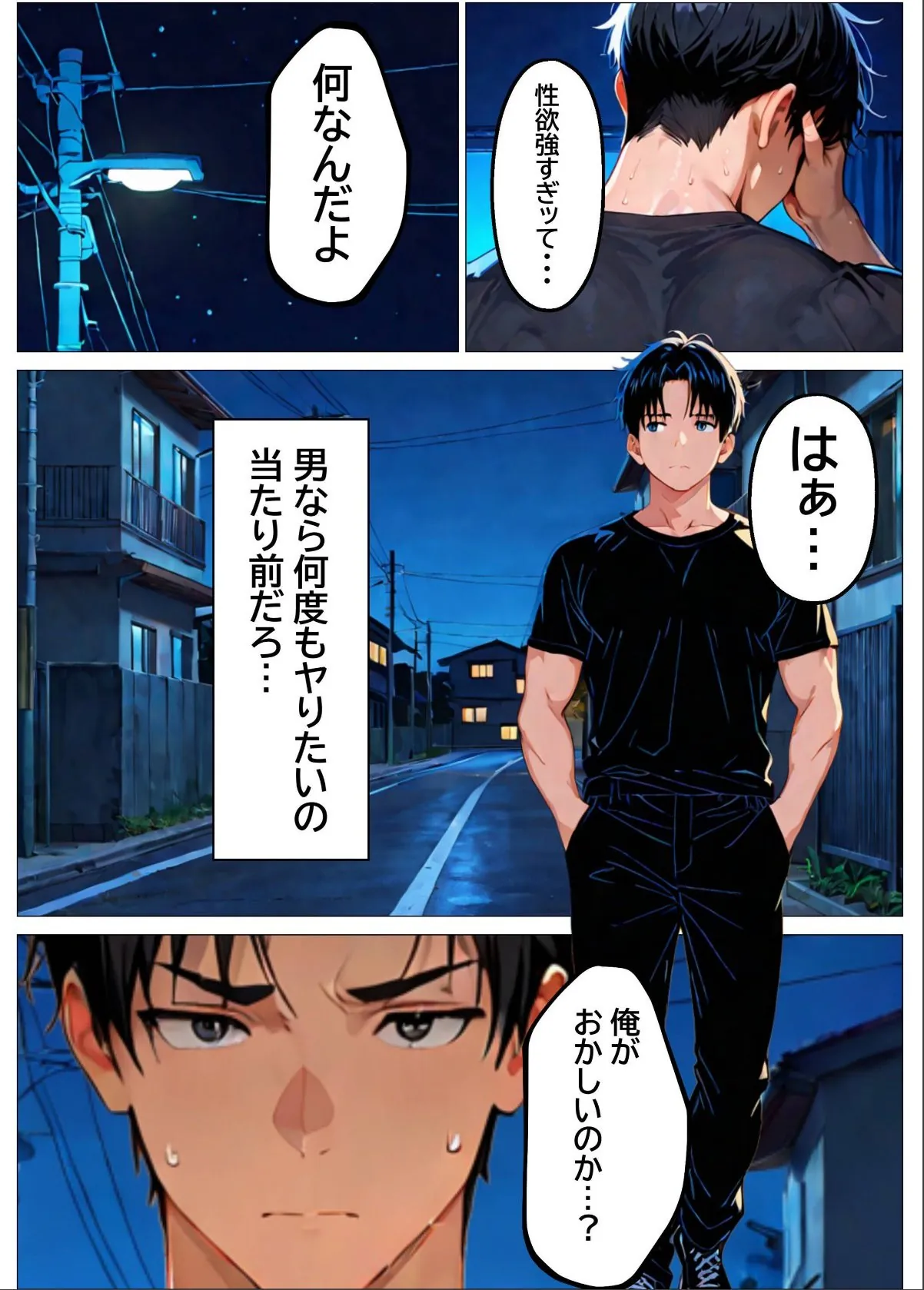 sample 4
