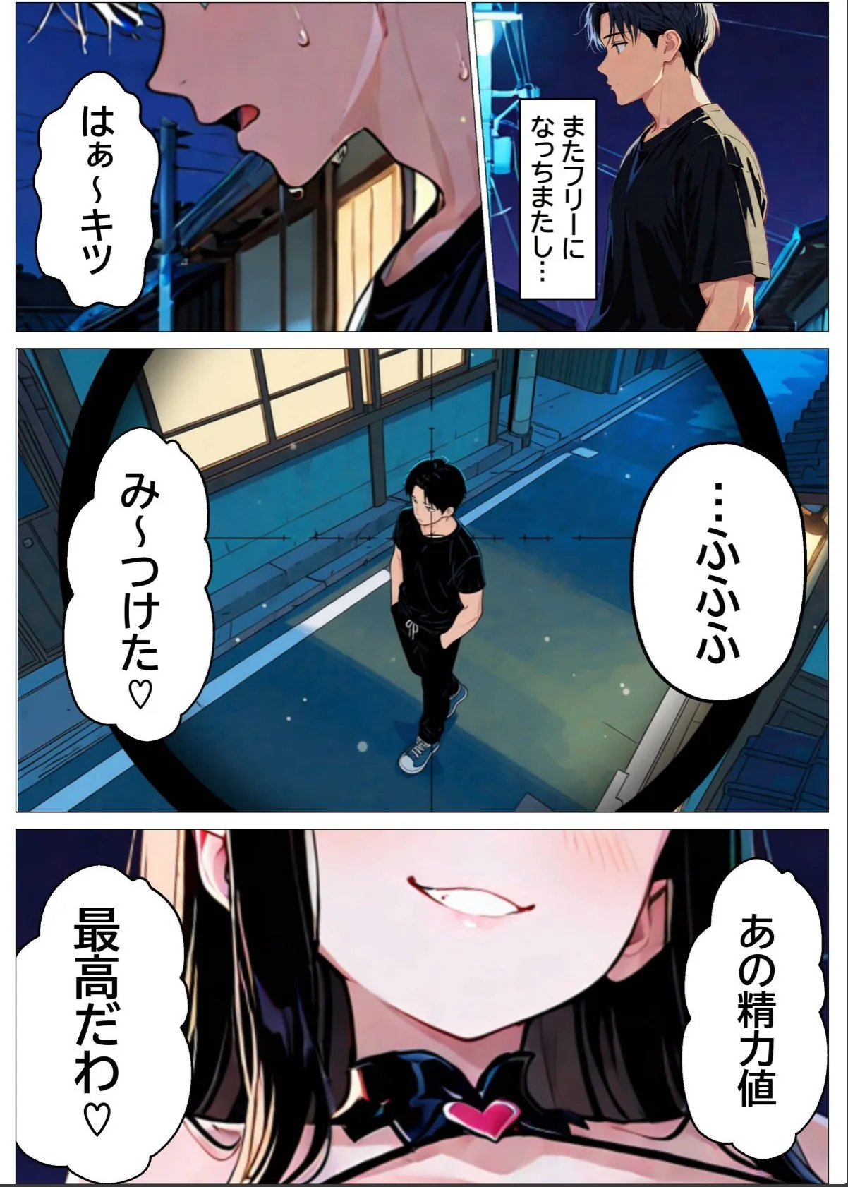 sample 5