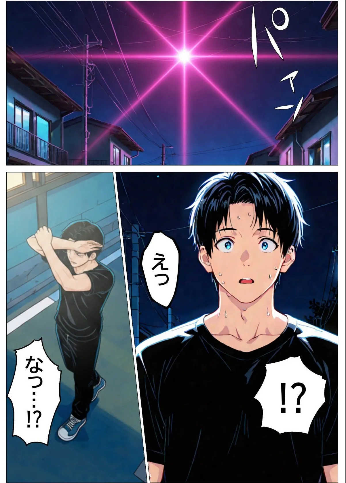 sample 6