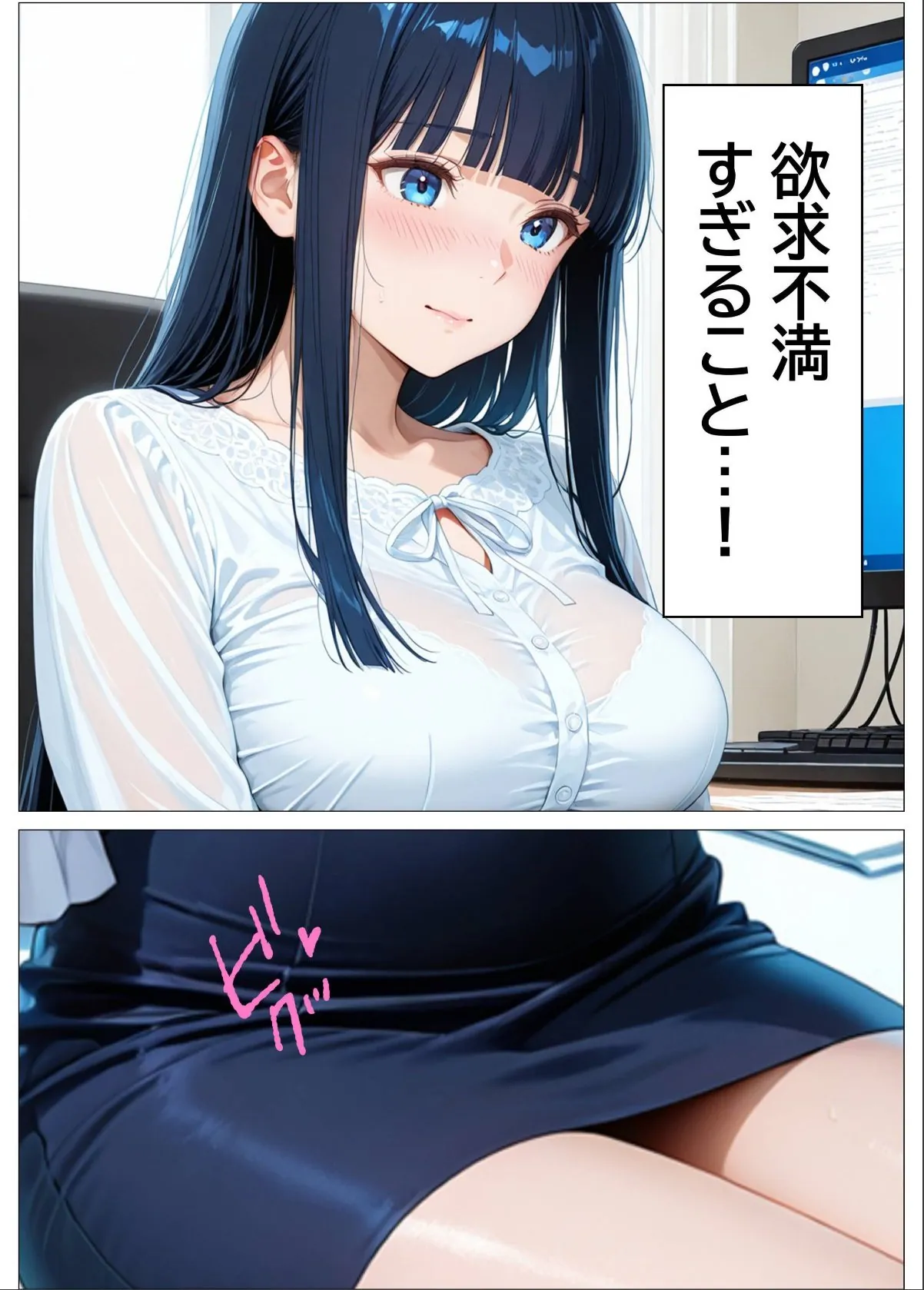 sample 2