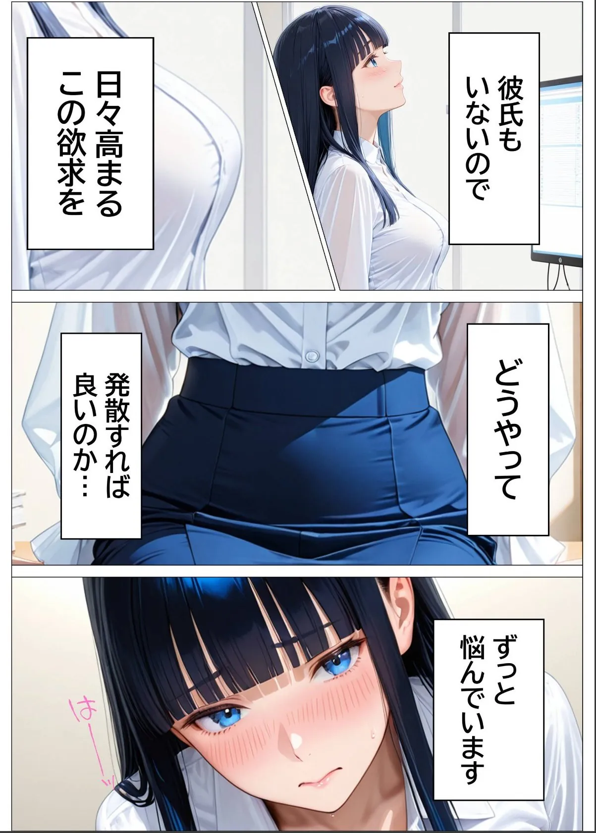 sample 3