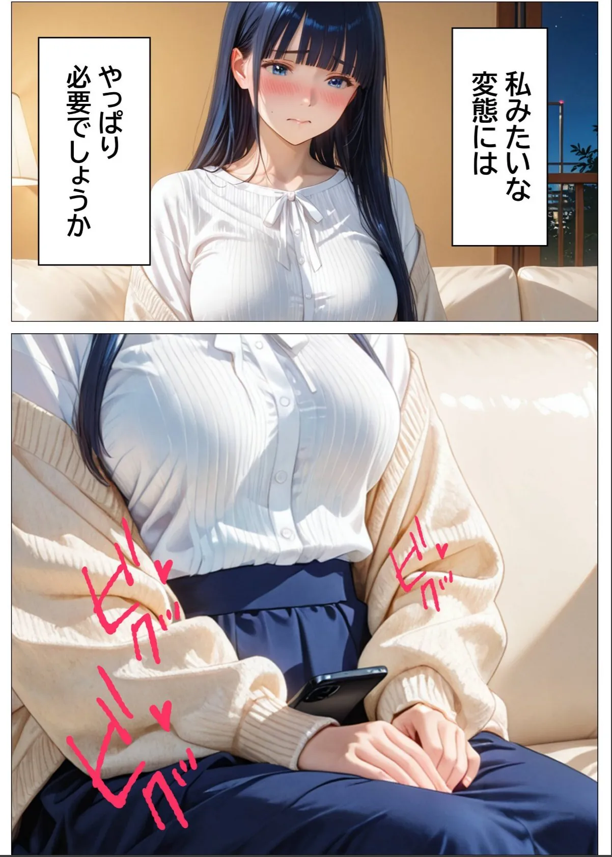 sample 9
