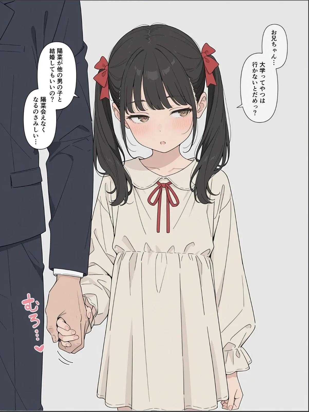 sample 3