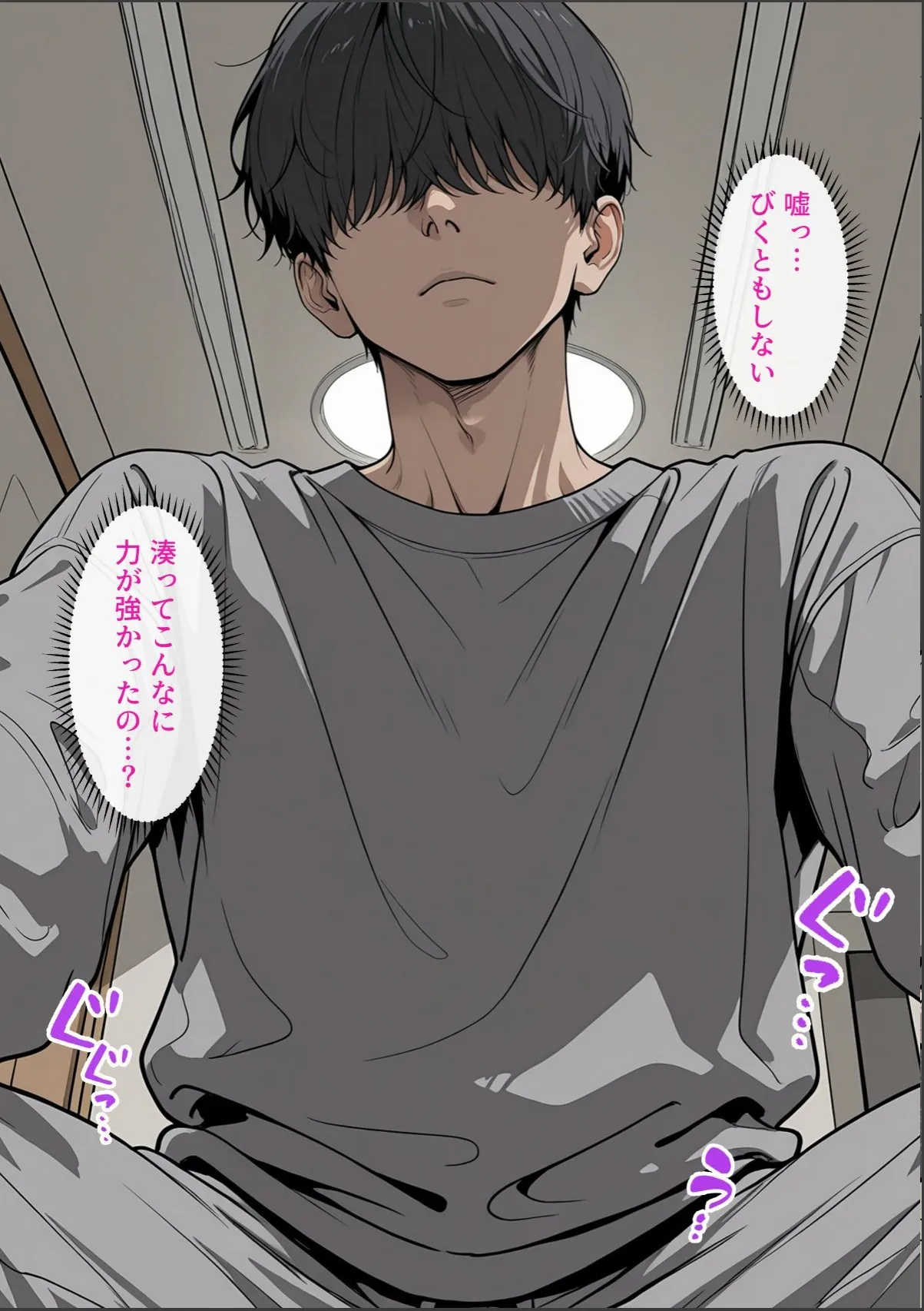 sample 11