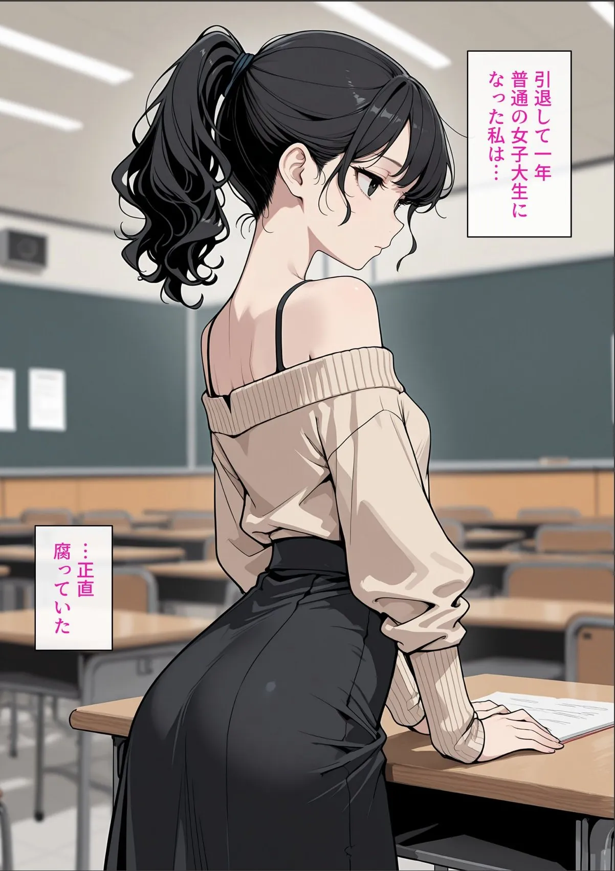 sample 2